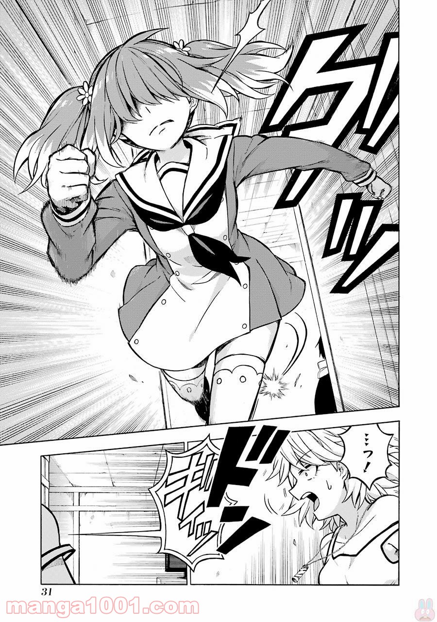 P29