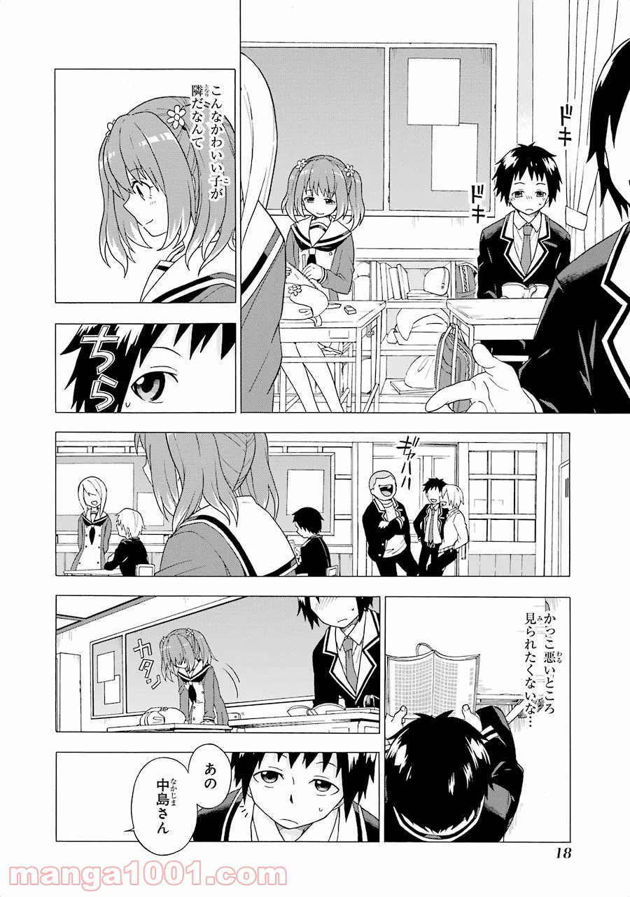 P15