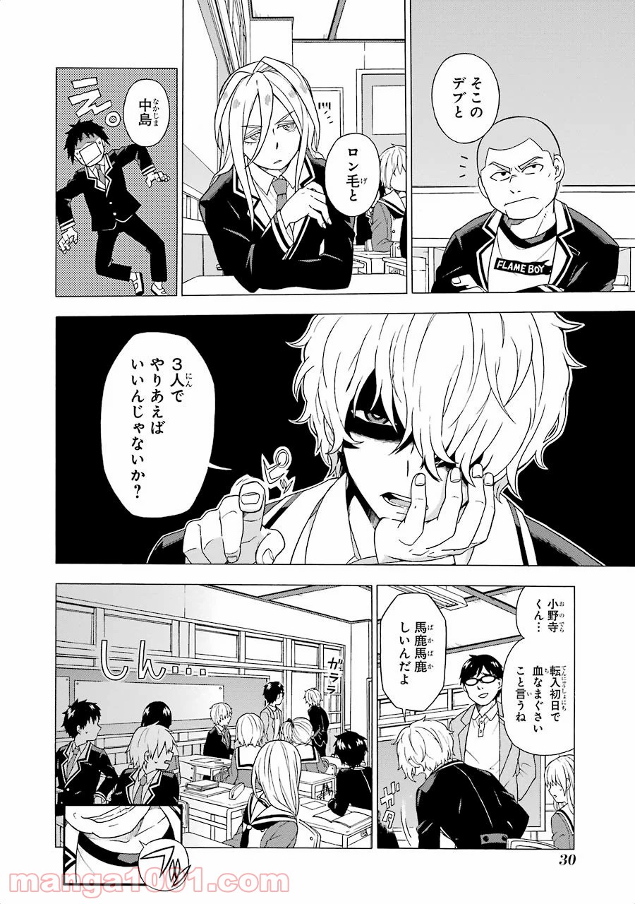 P27
