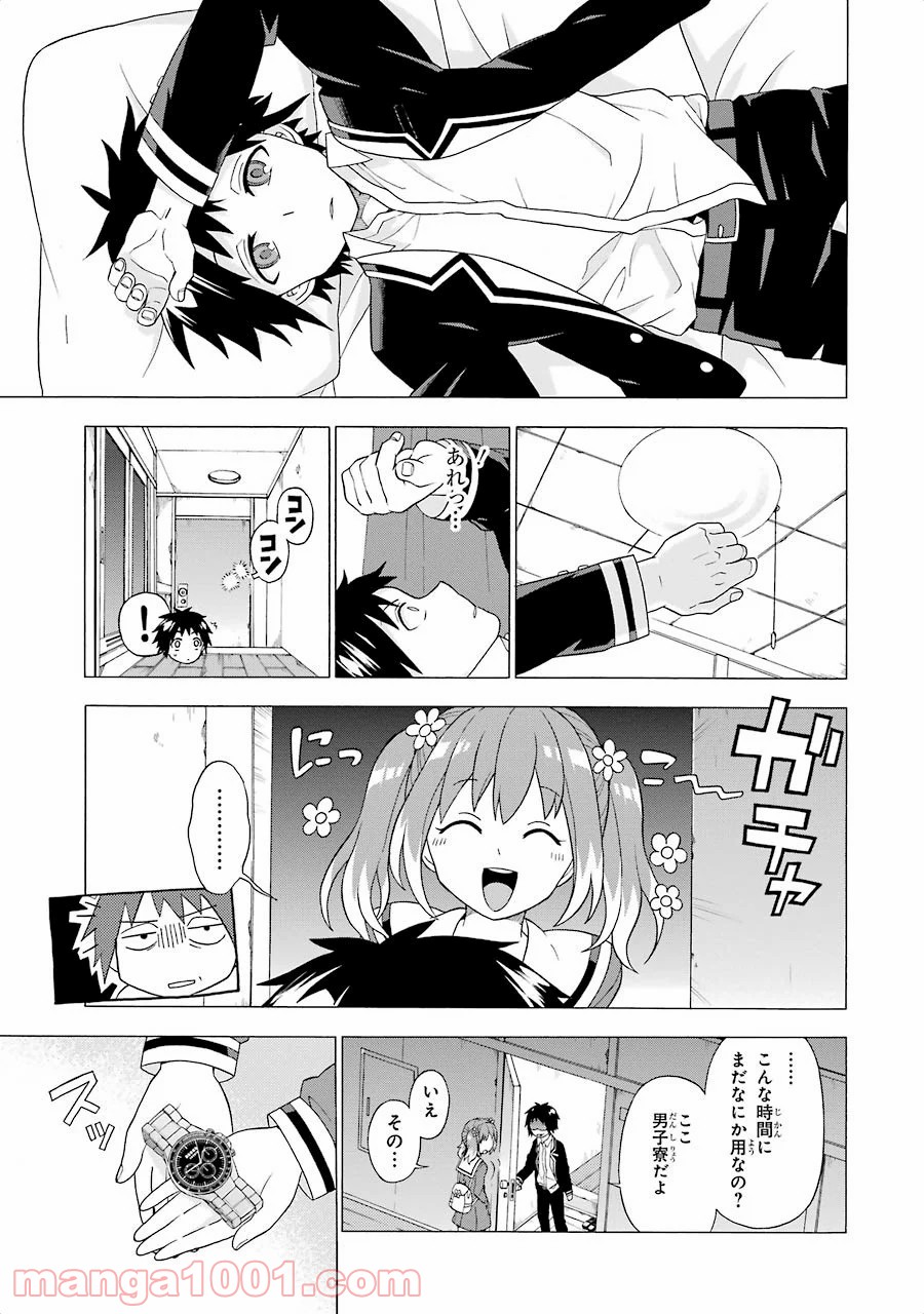 P52