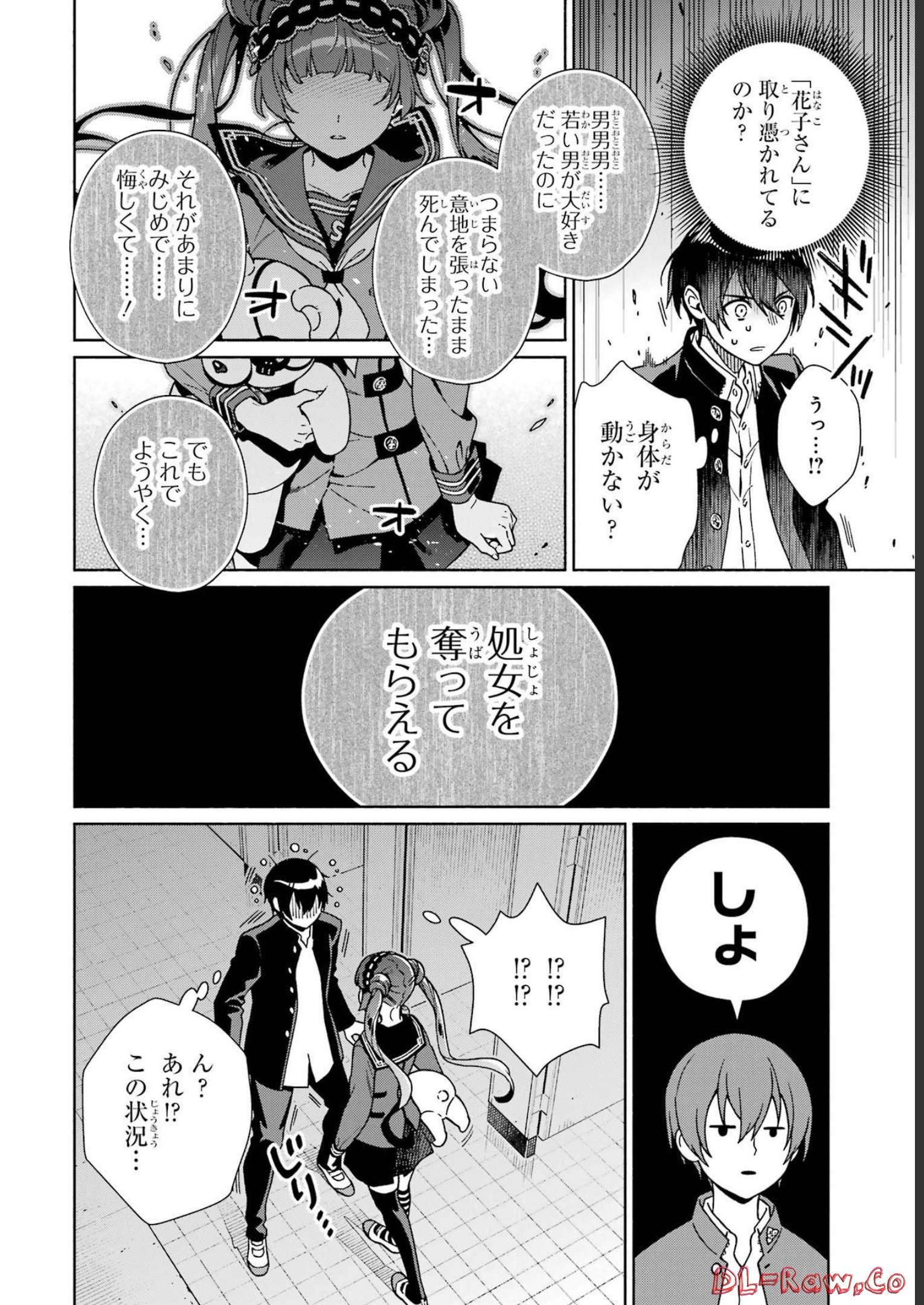P14