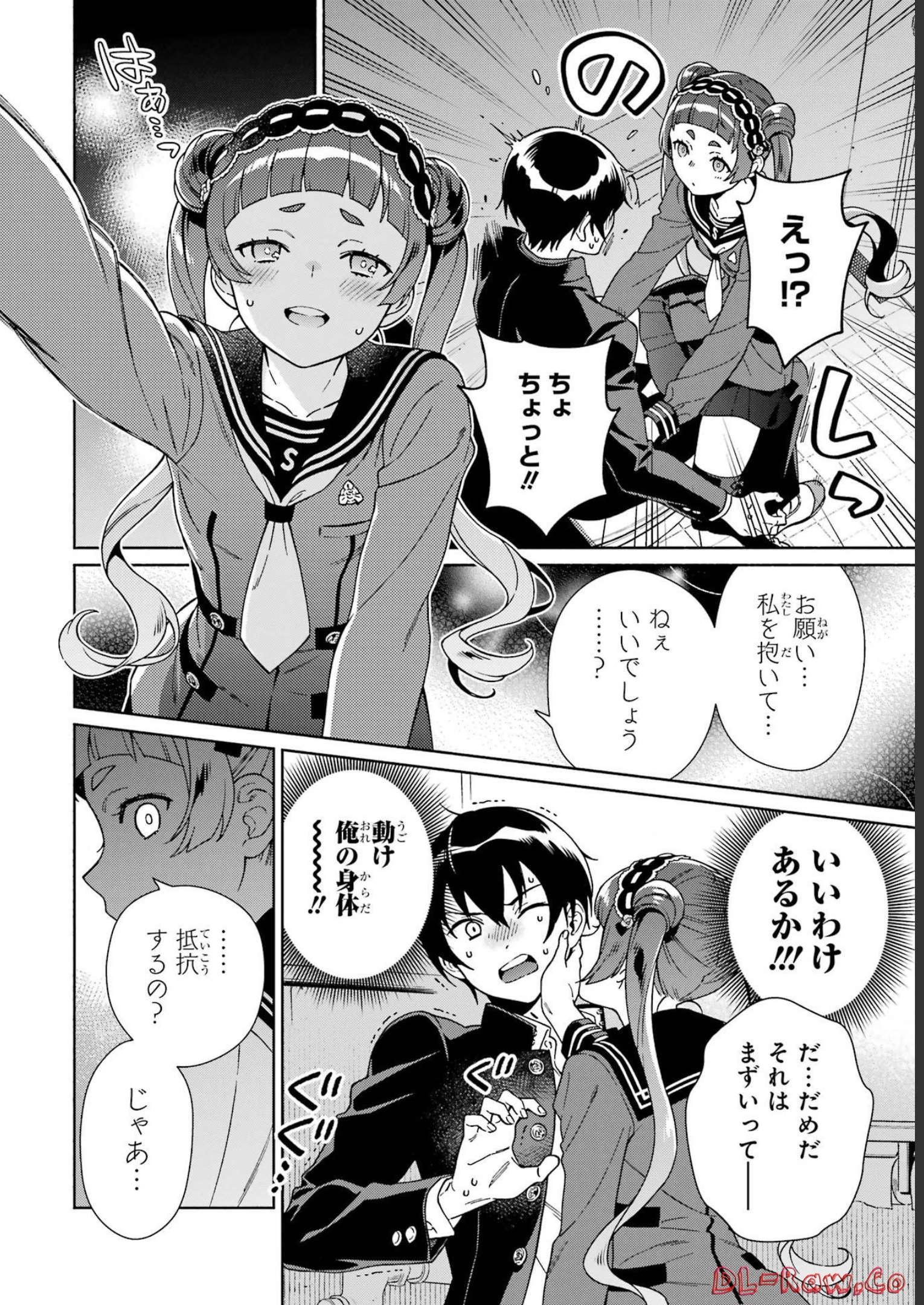 P16
