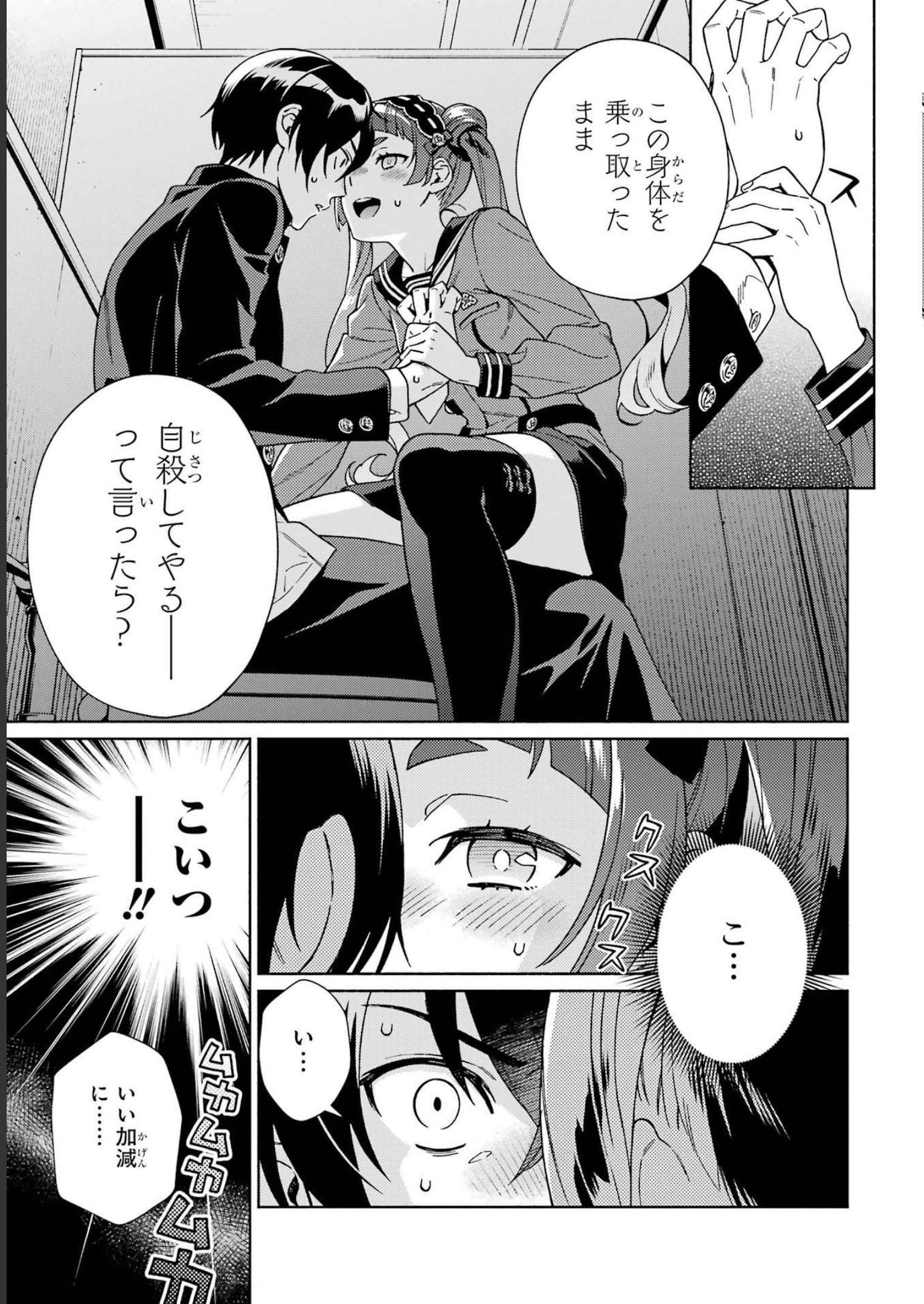 P17