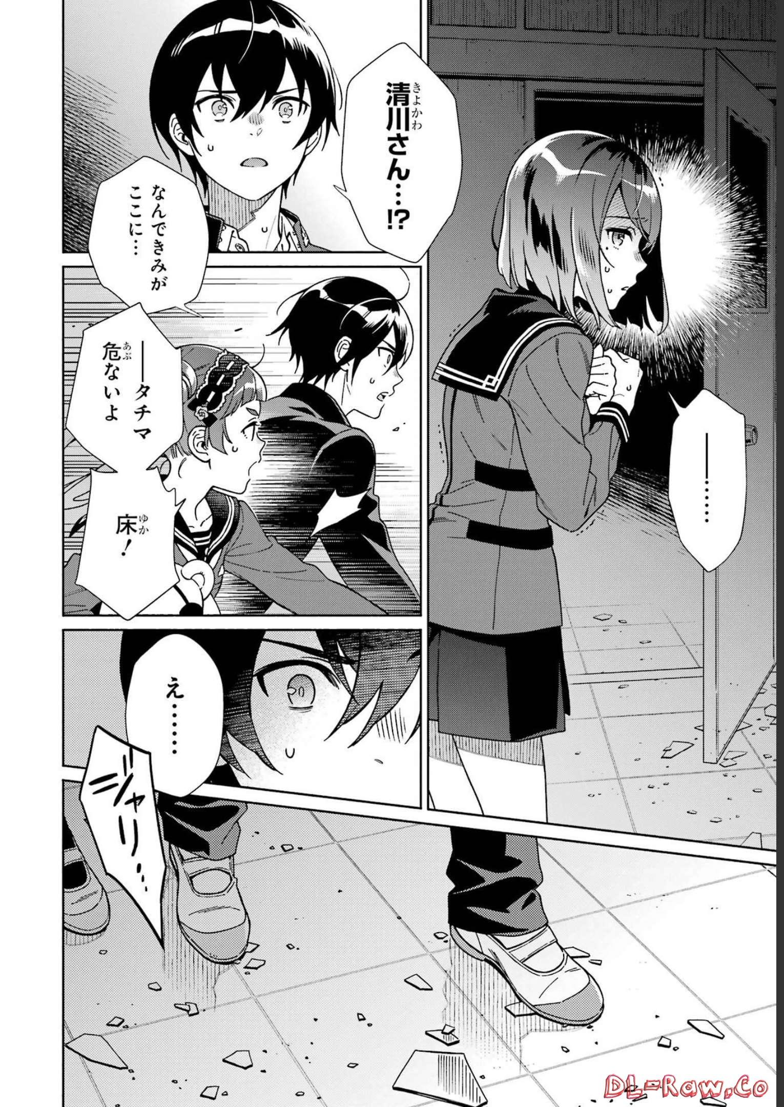 P34