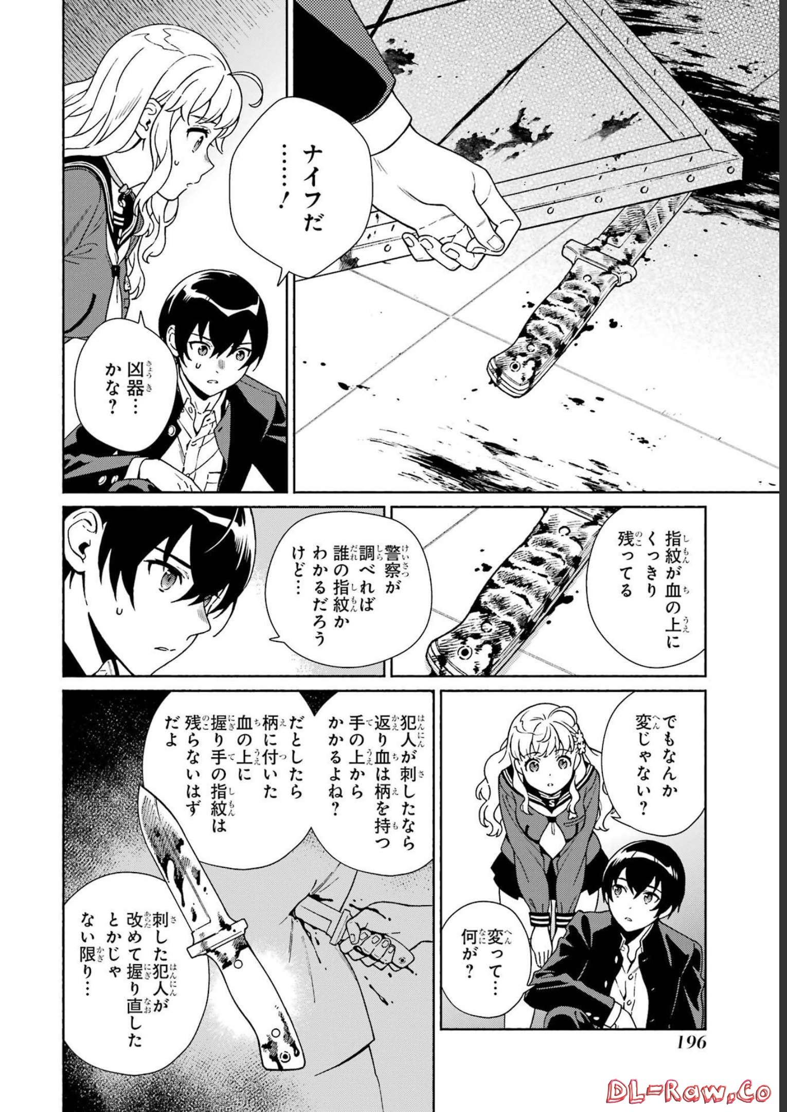 P32
