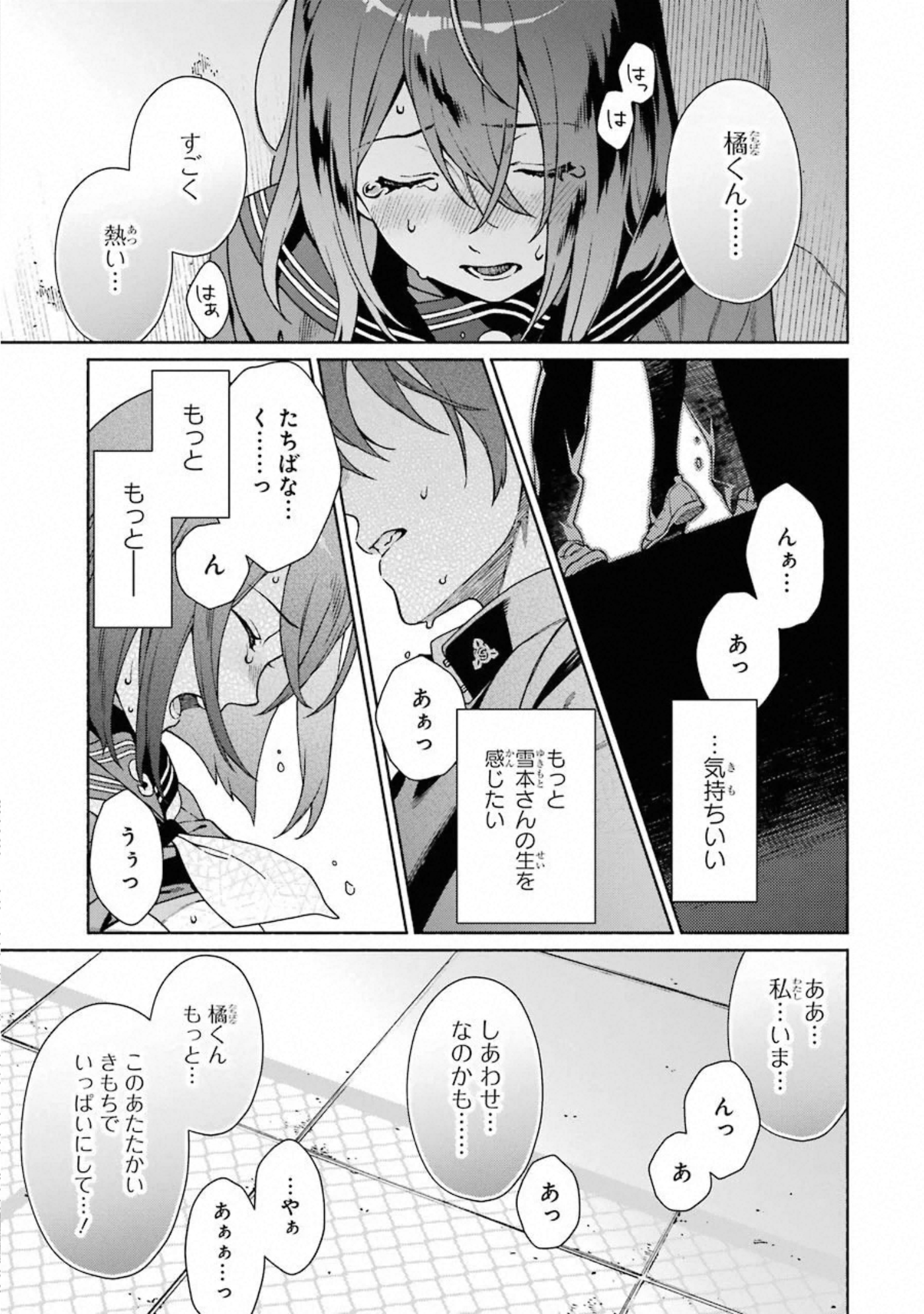 P65