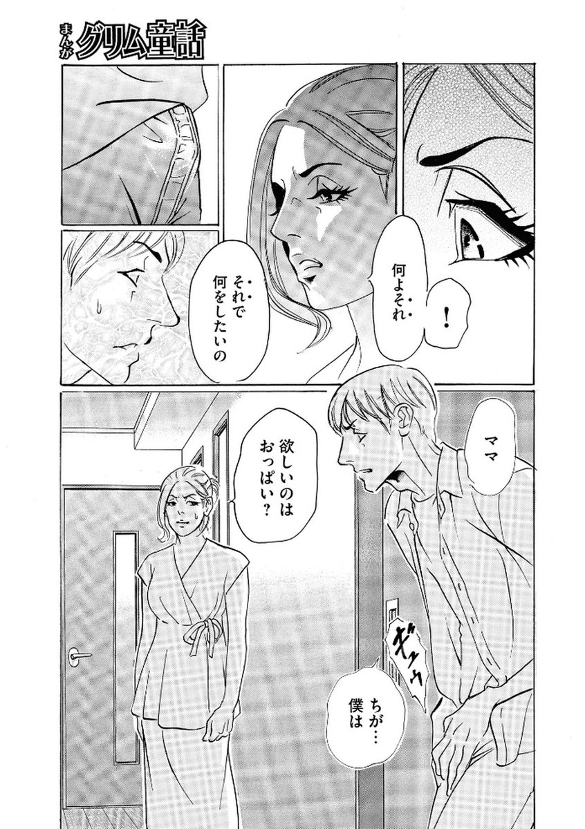 P35