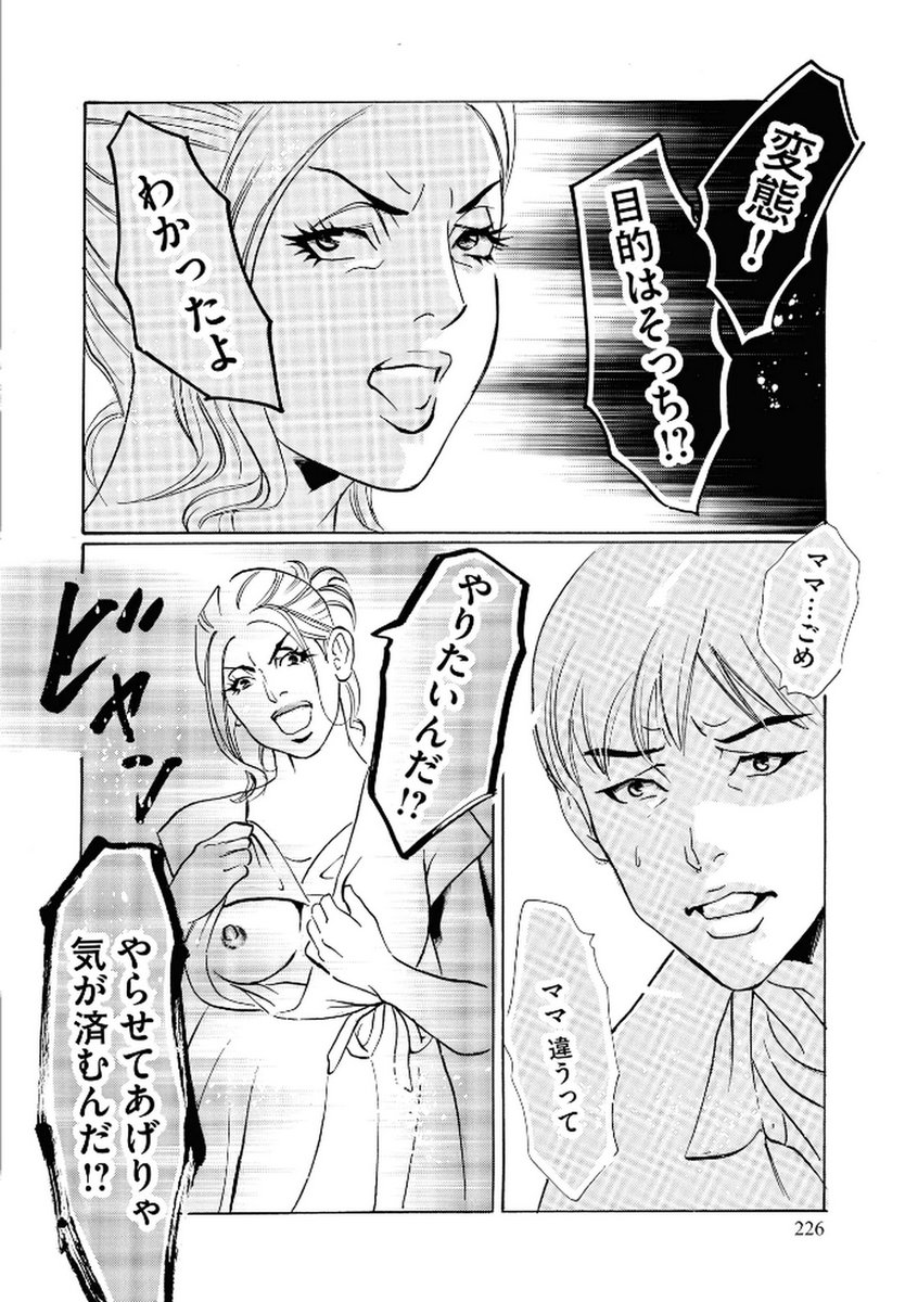 P36