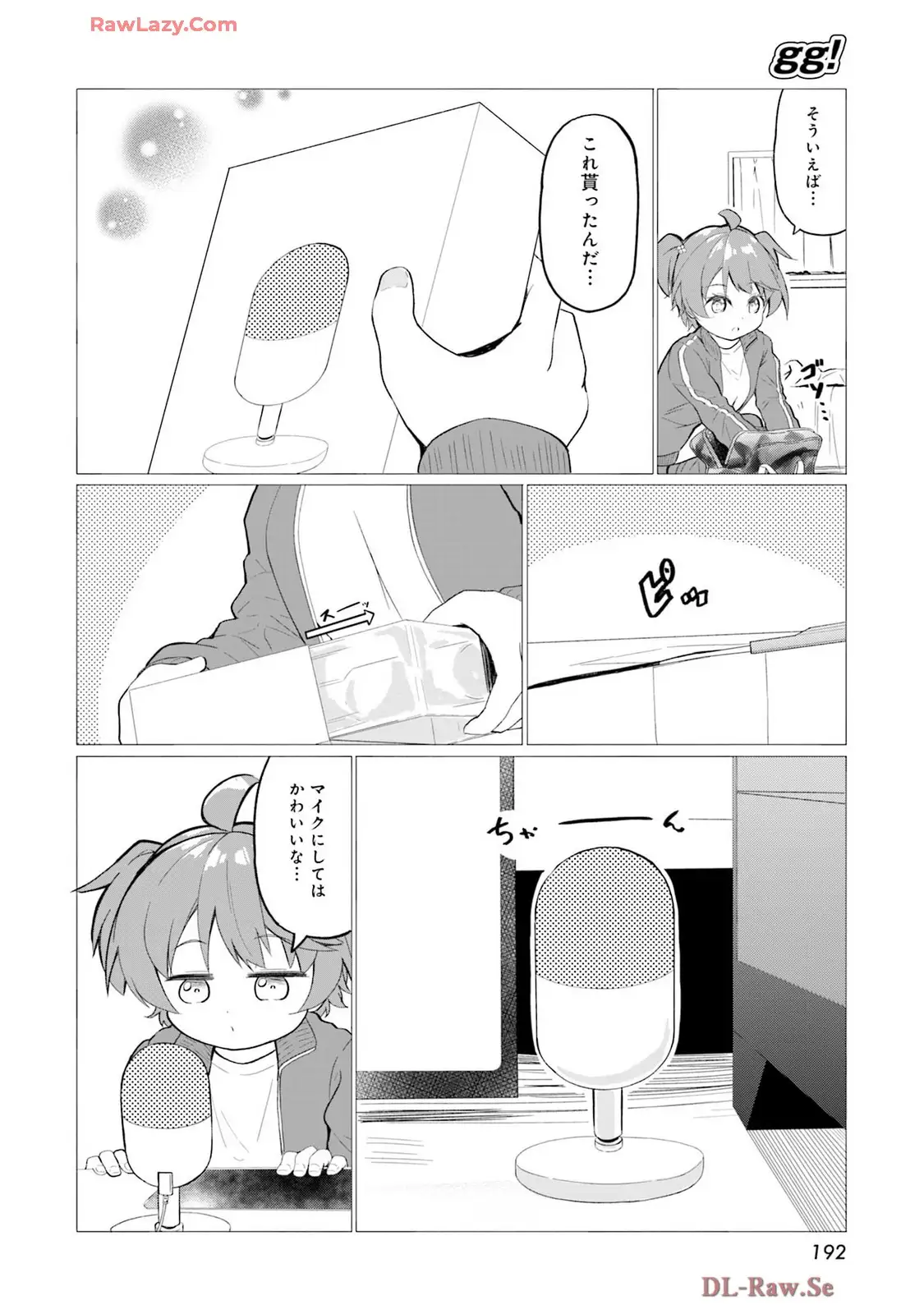 P20