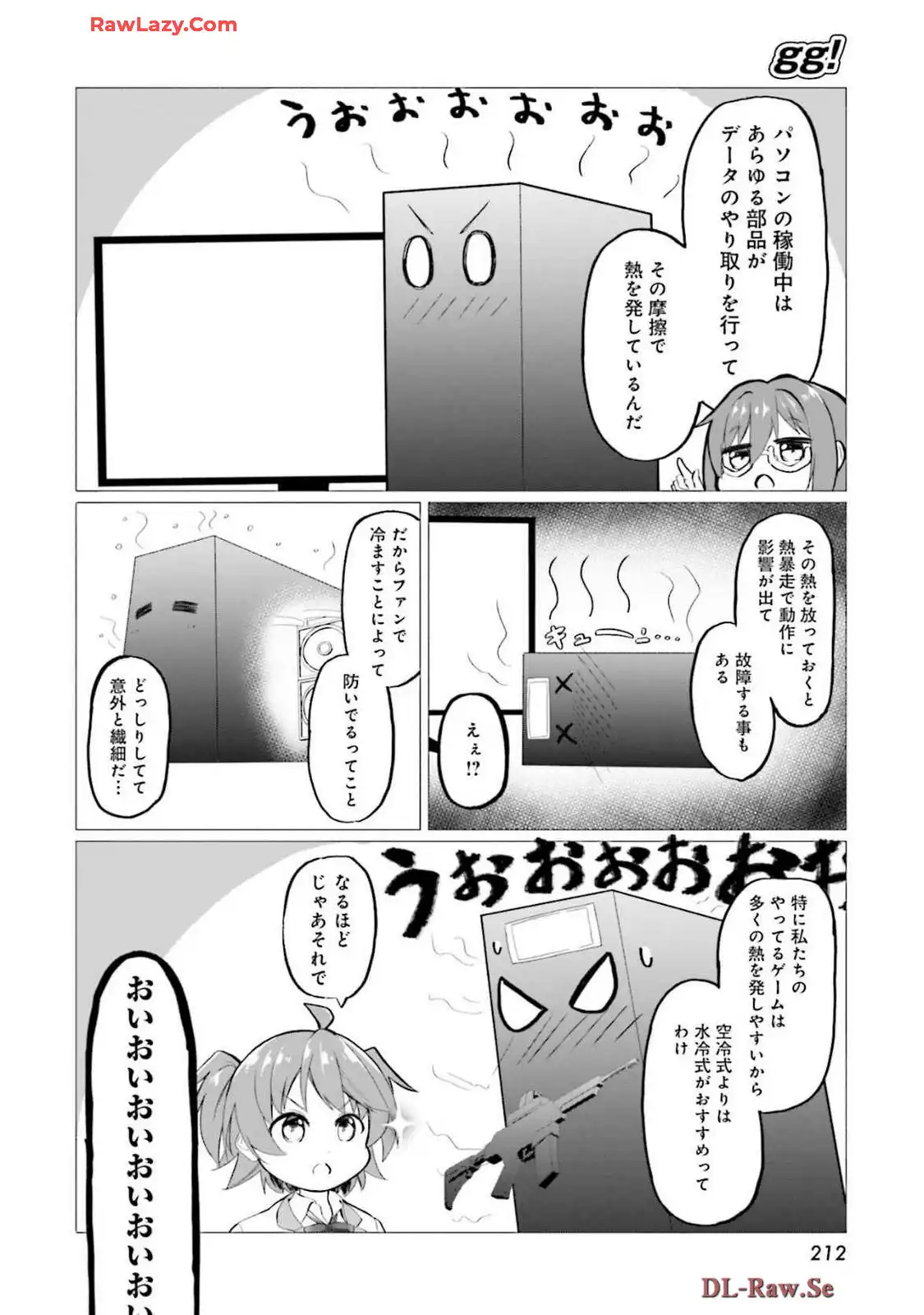P14