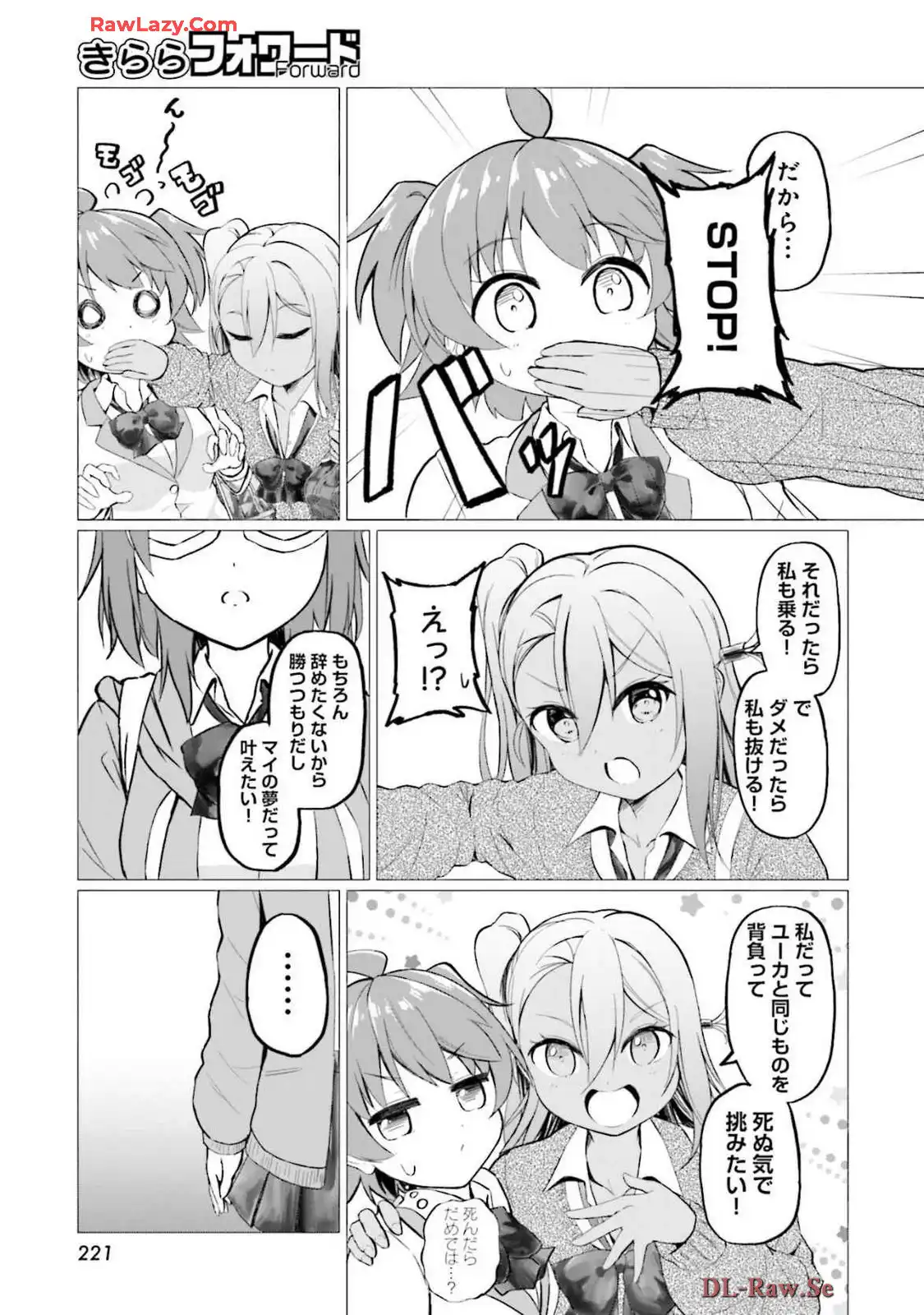 P23