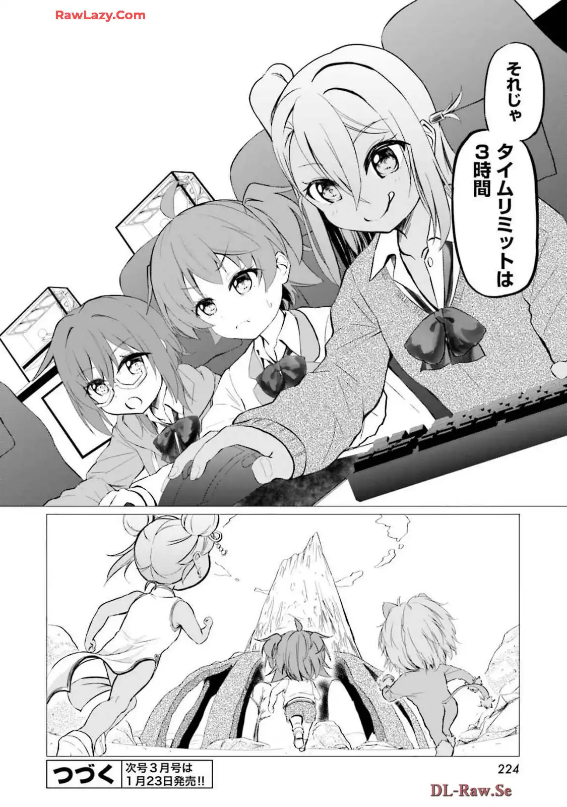 P26