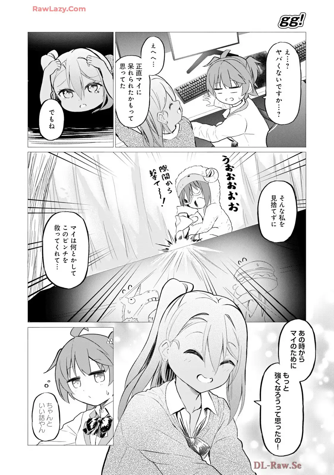 P11