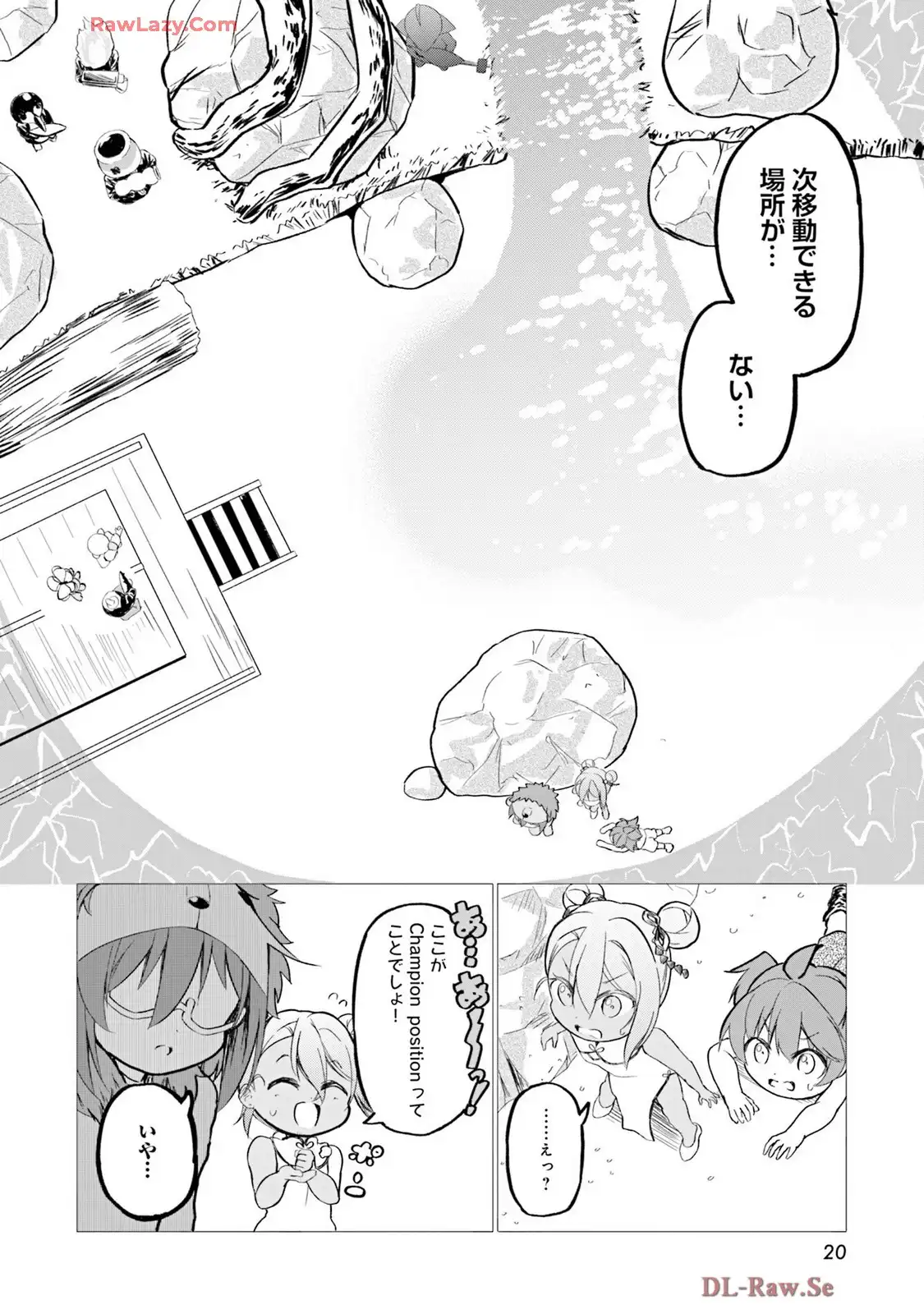 P17