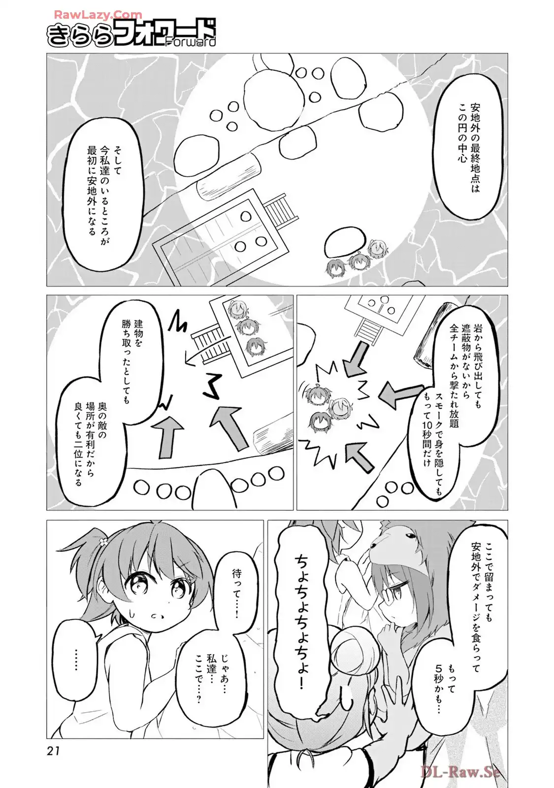 P18