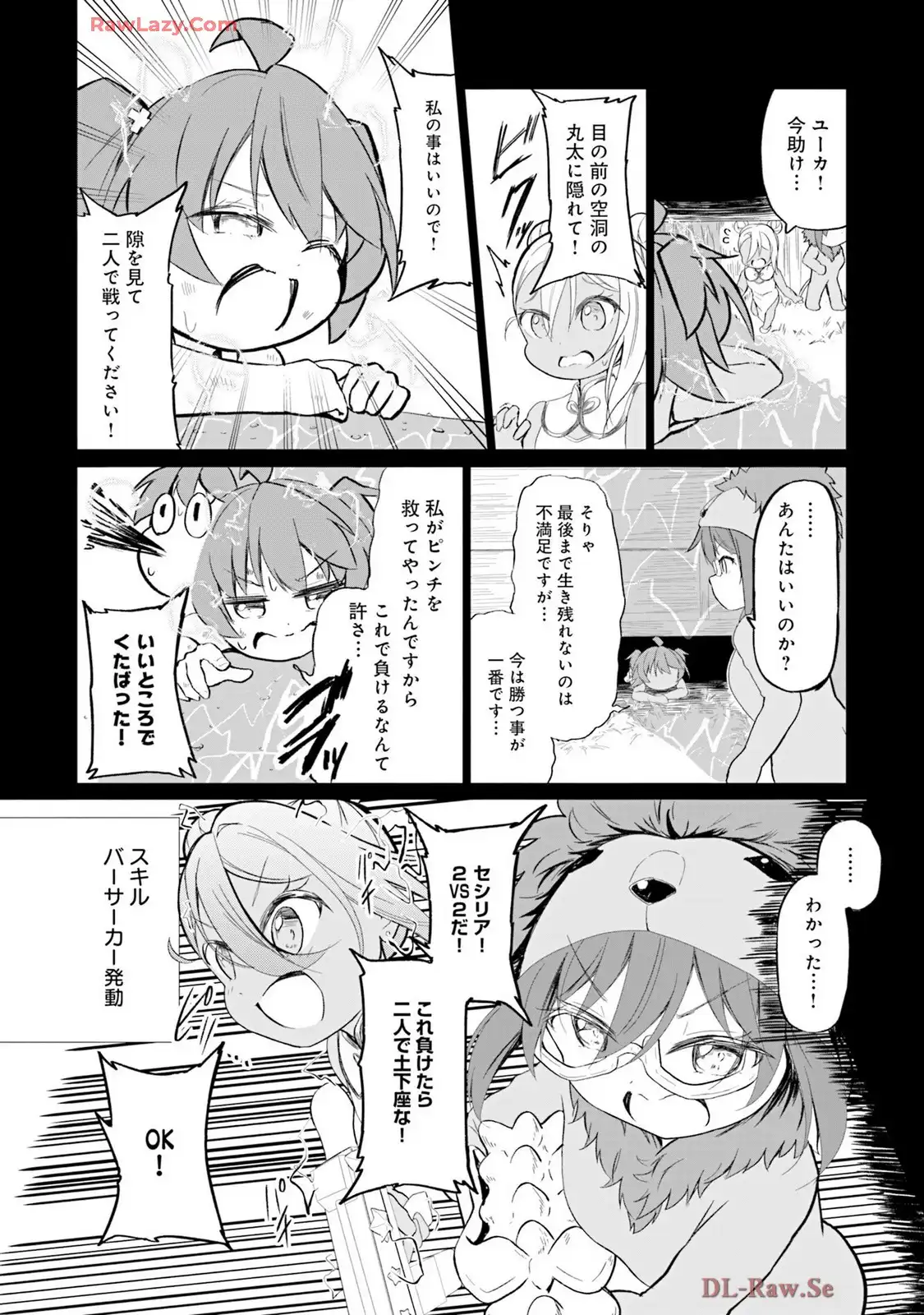 P27