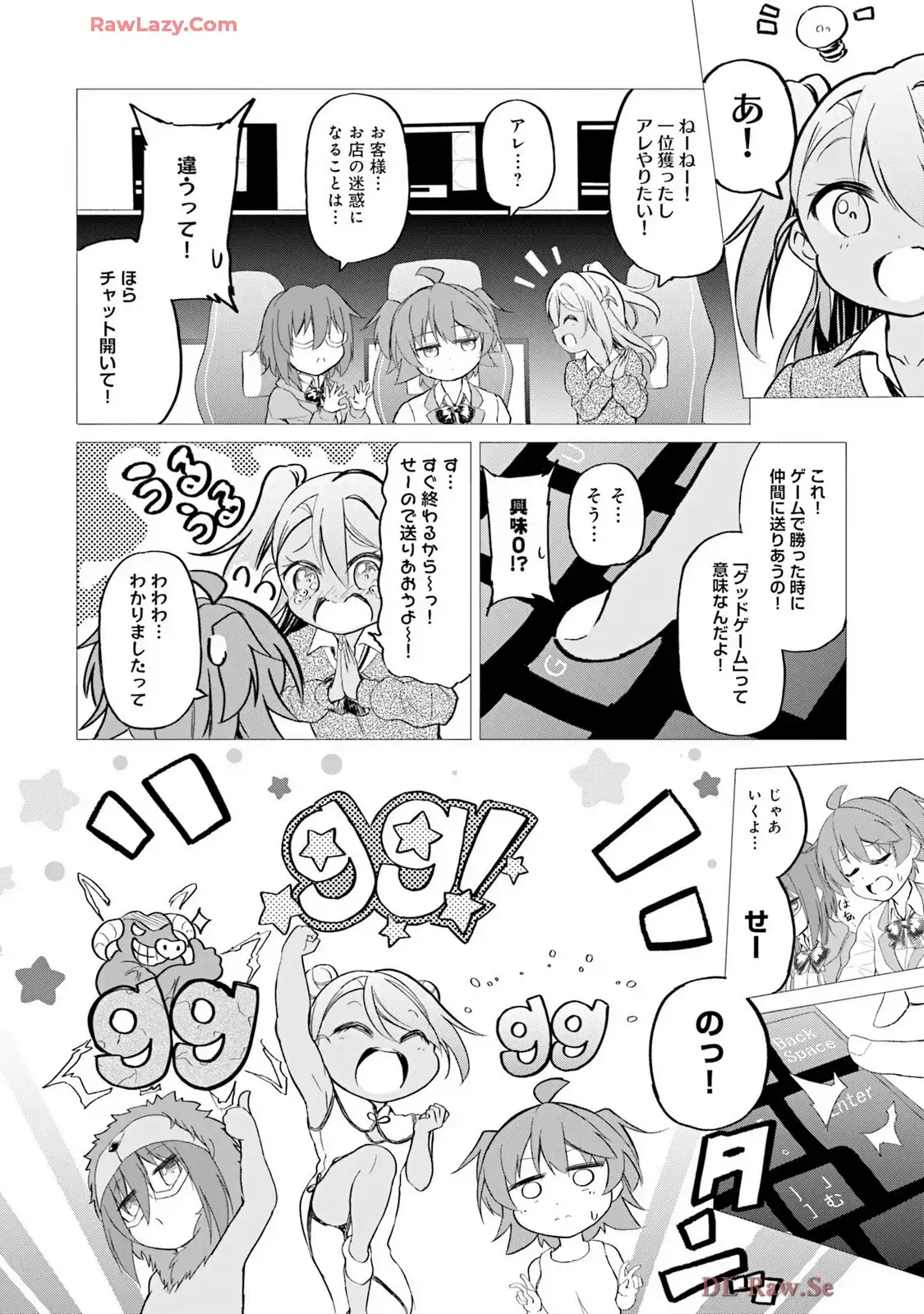 P31