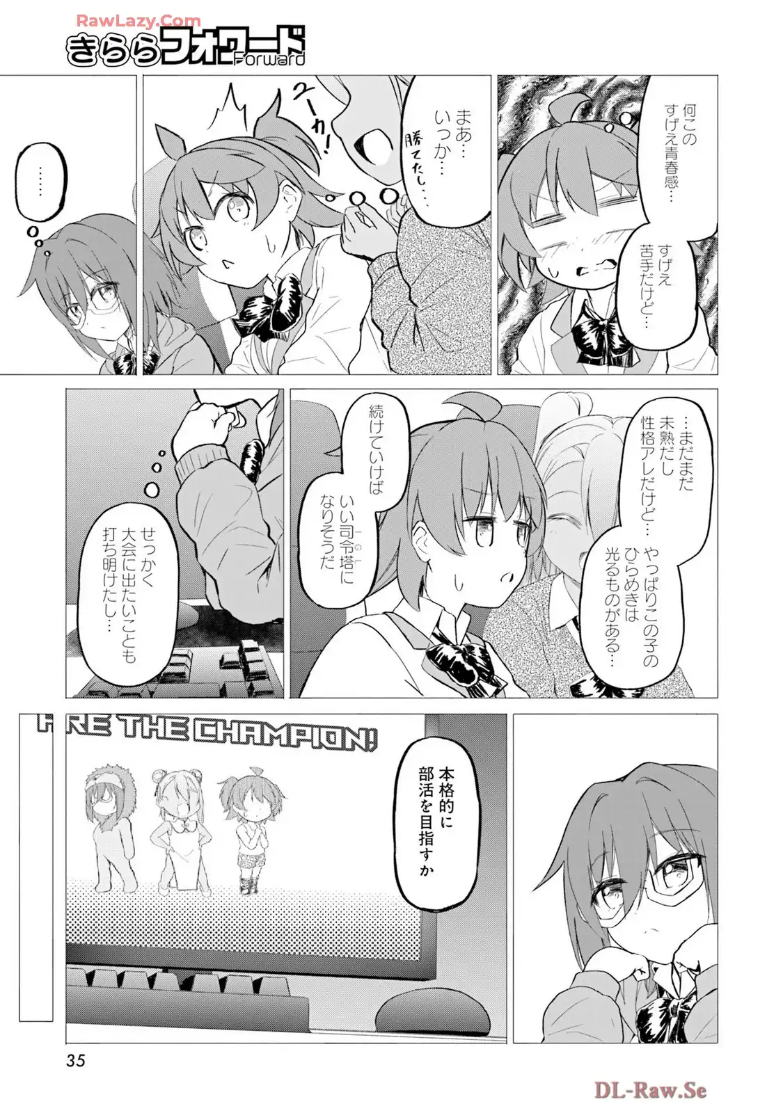 P32