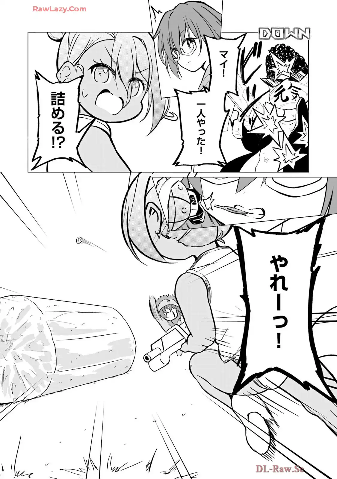 P22