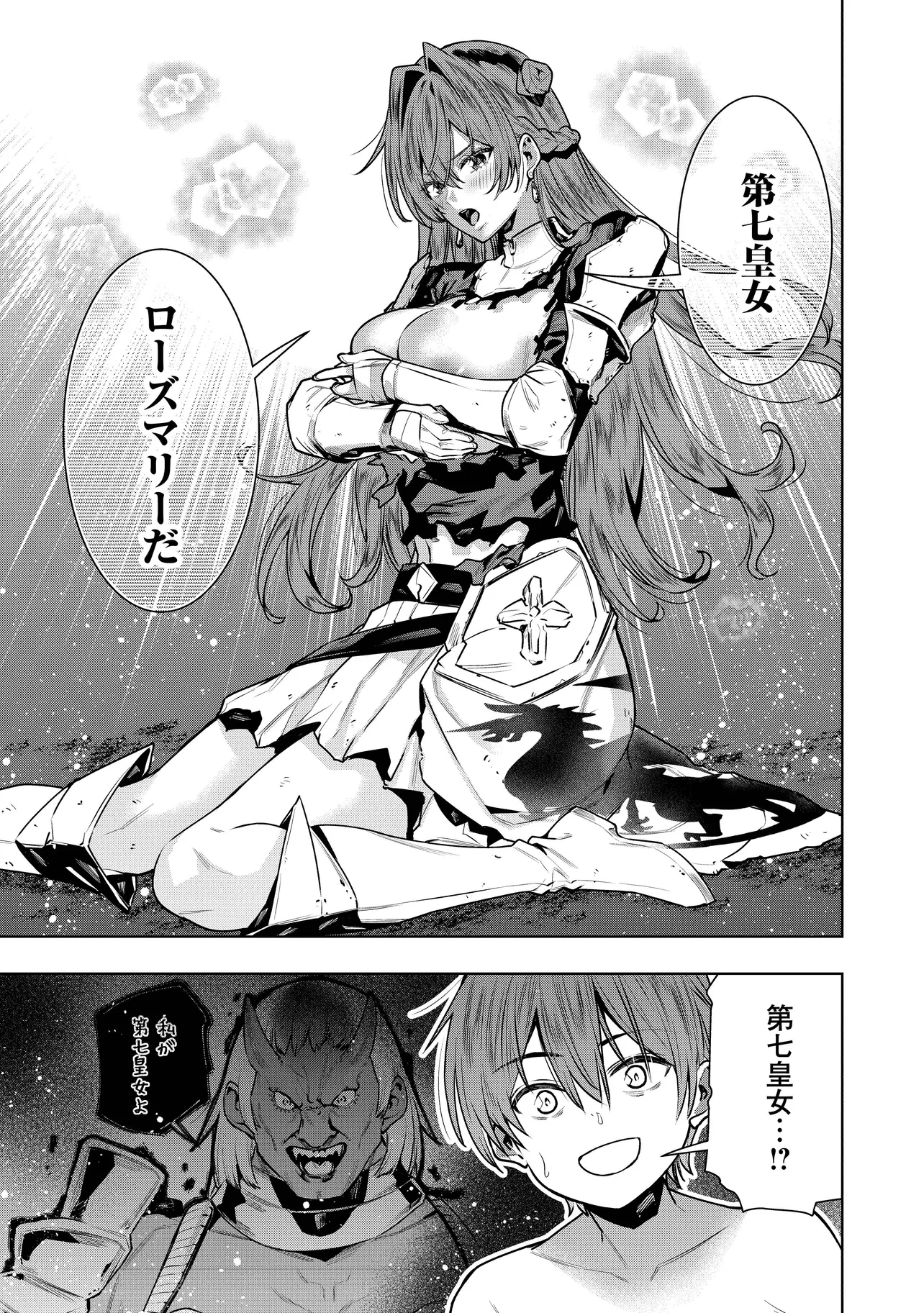 P41