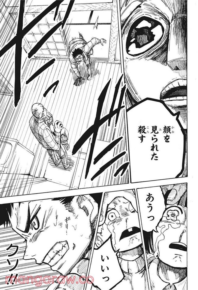 P32