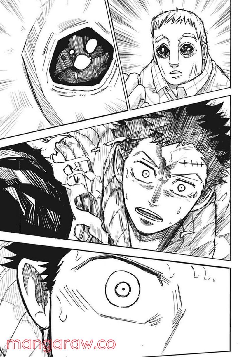 P34