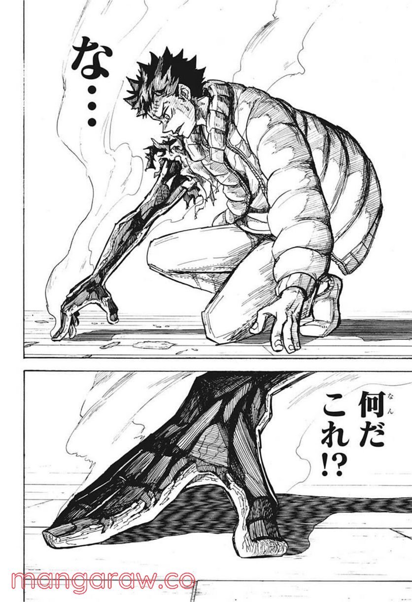 P39