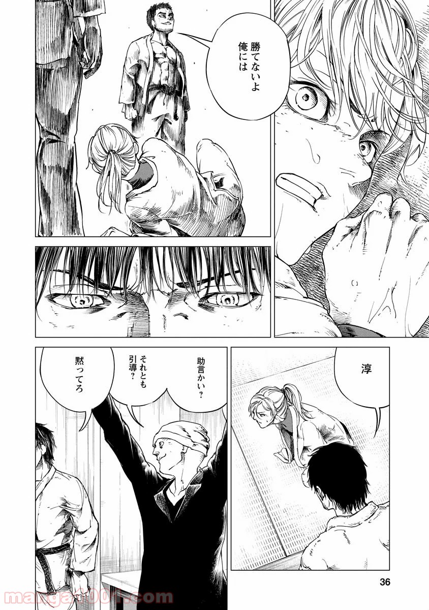P36