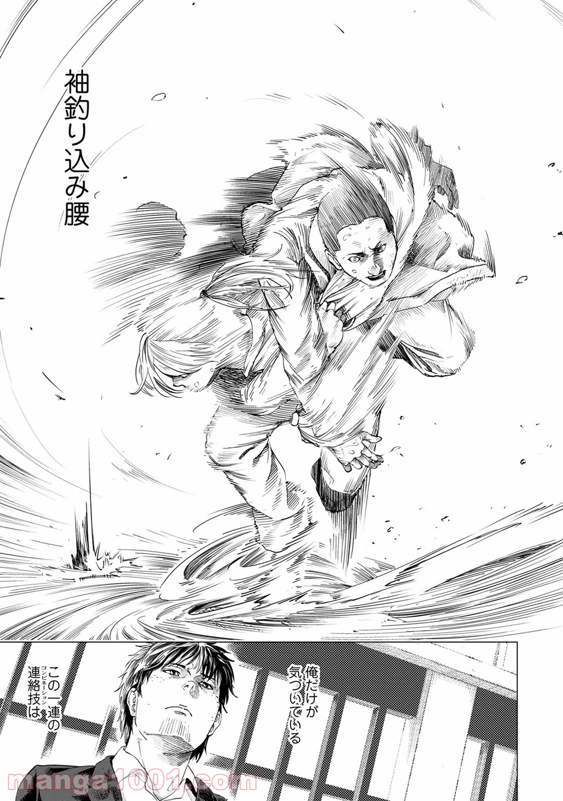 P49