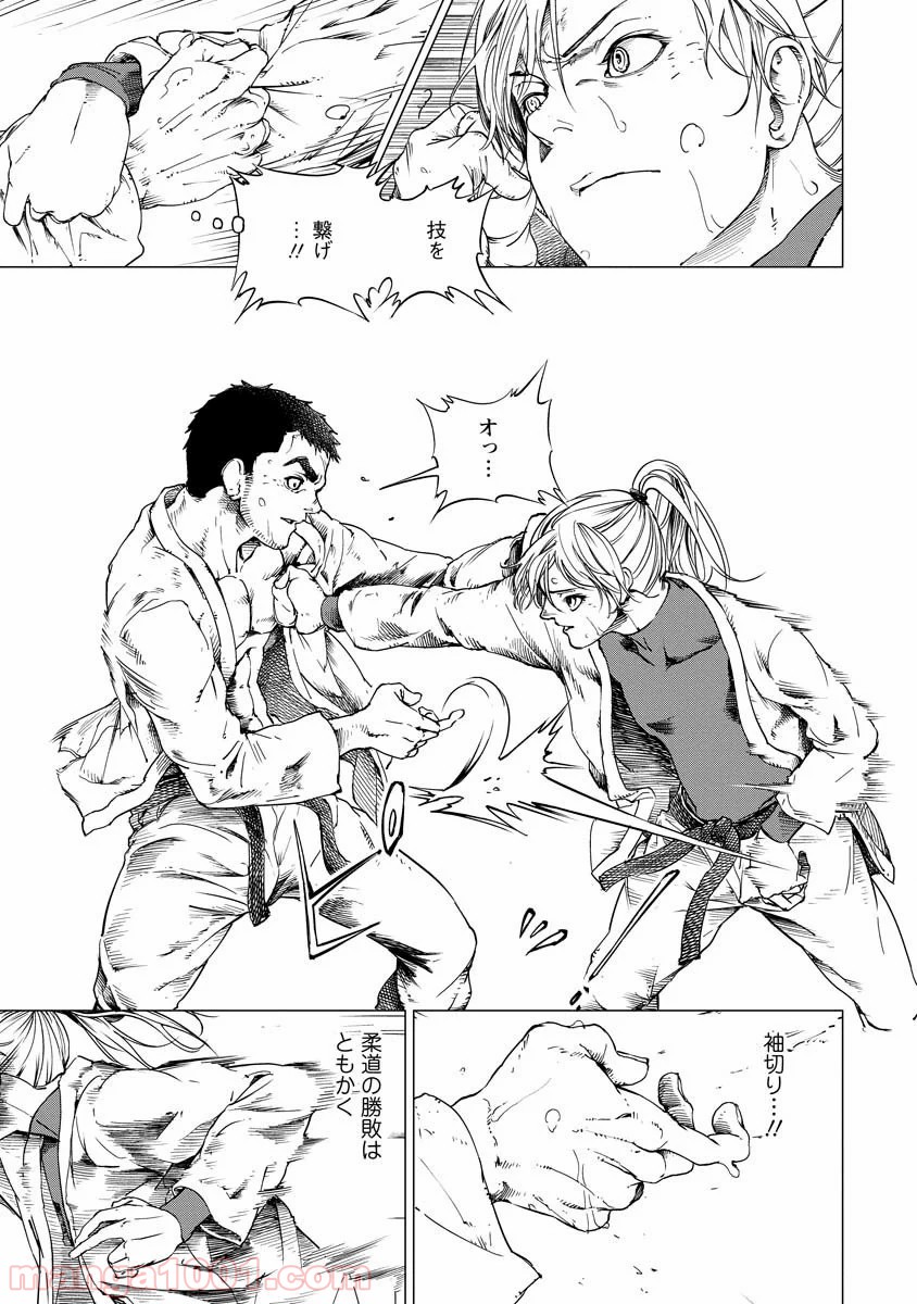 P29