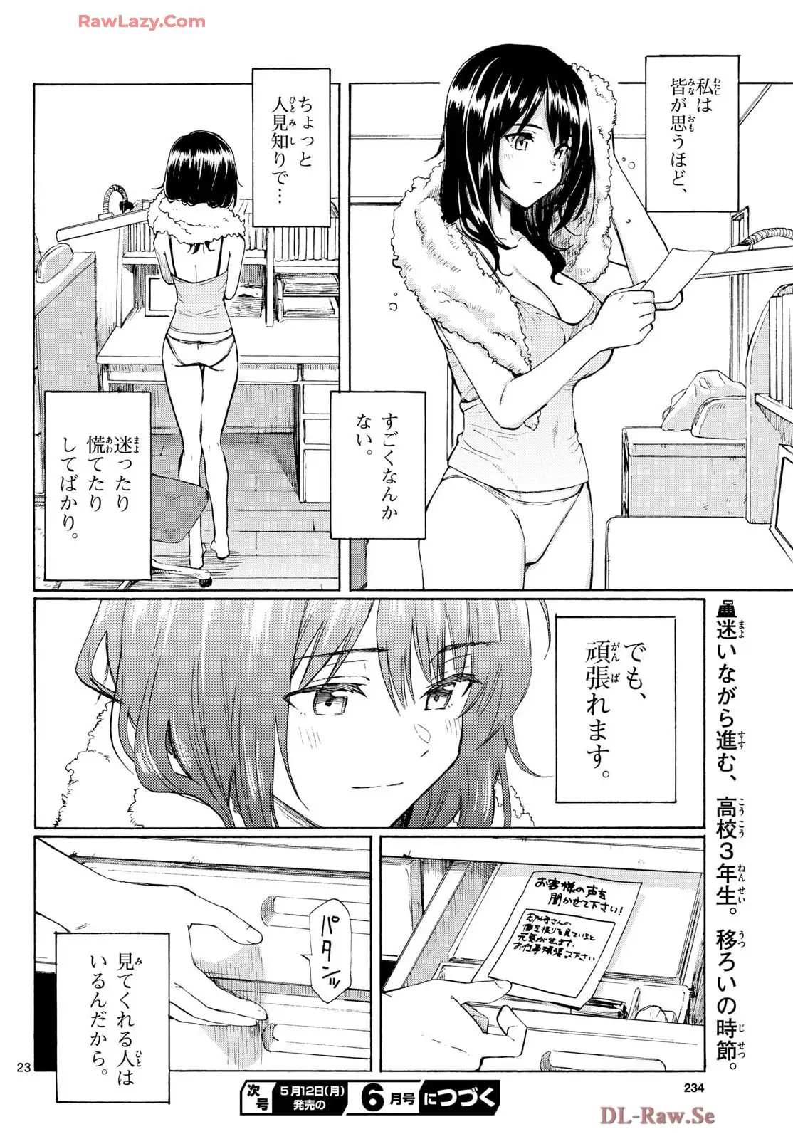 P24