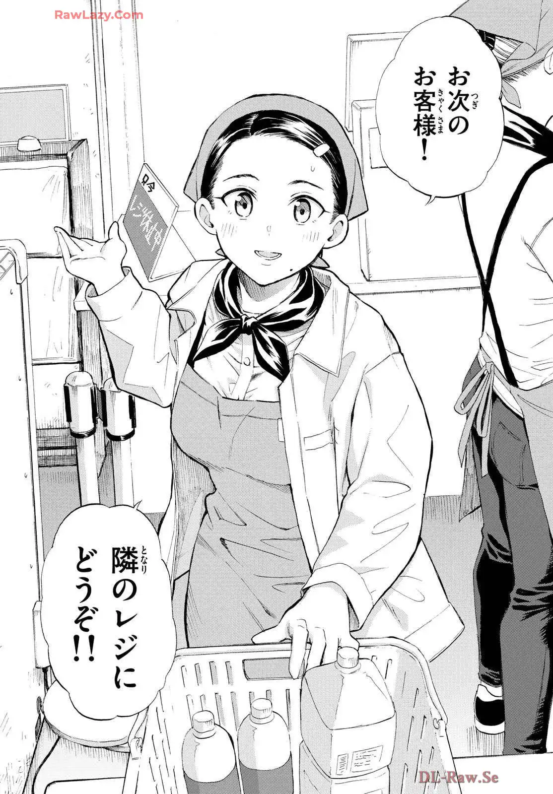 P24