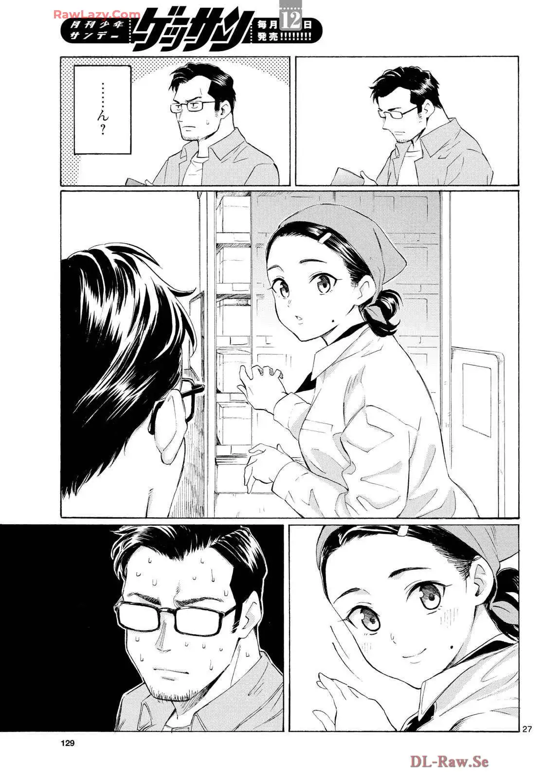 P27