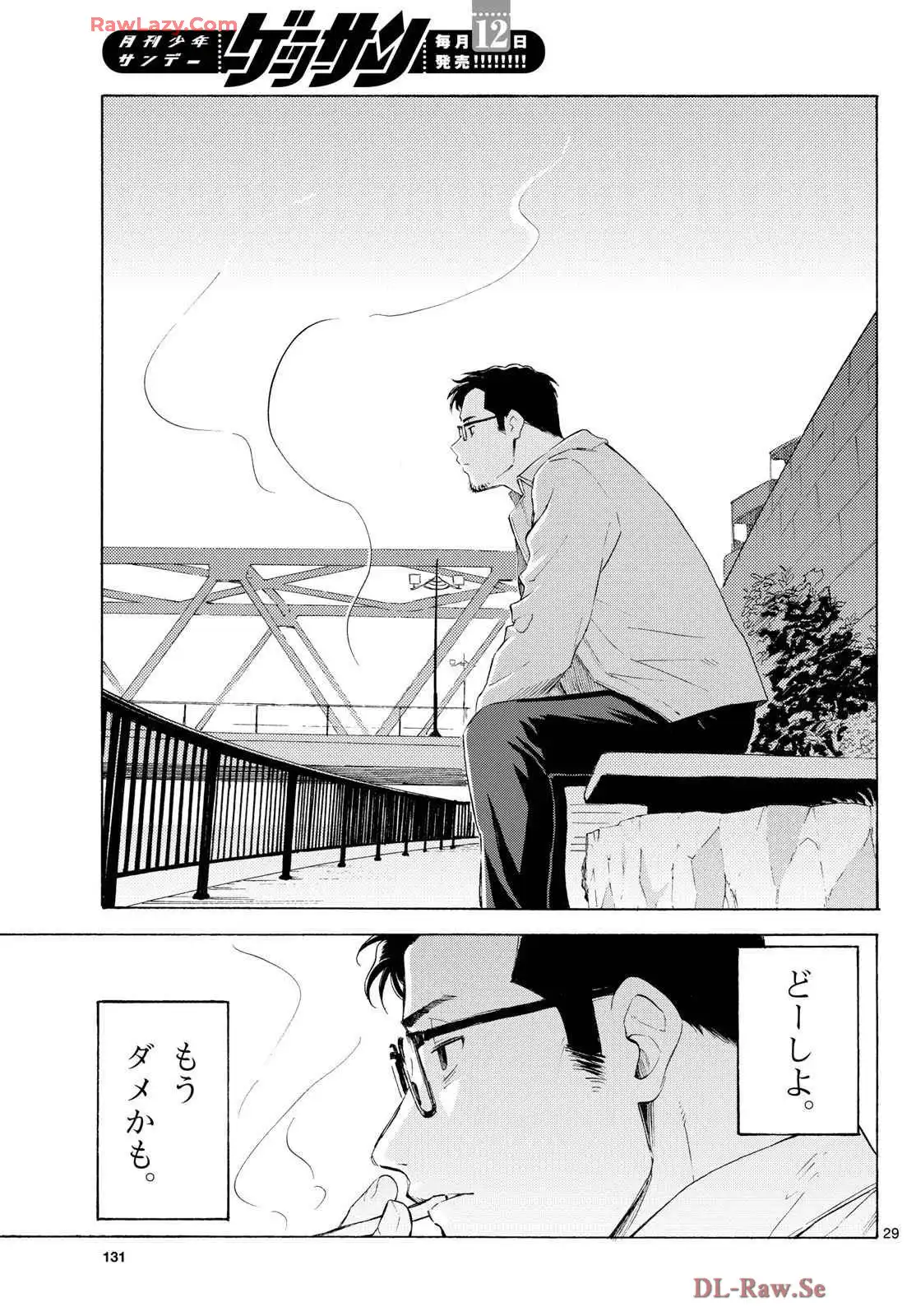 P29