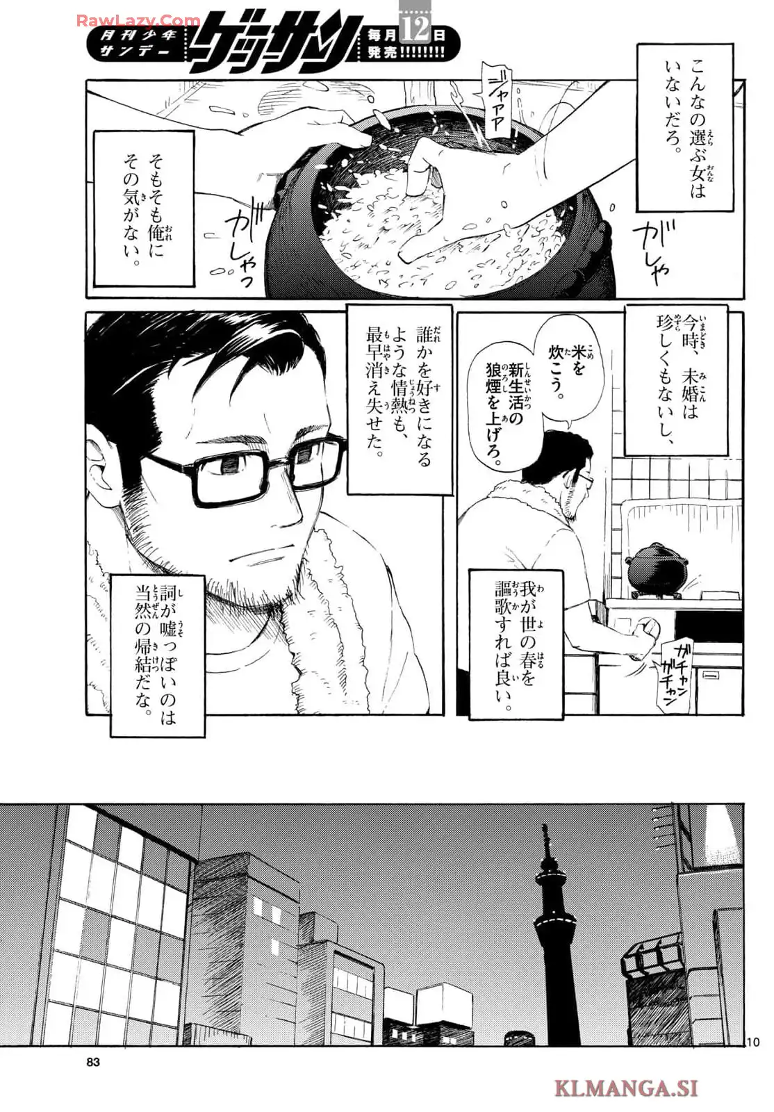 P10