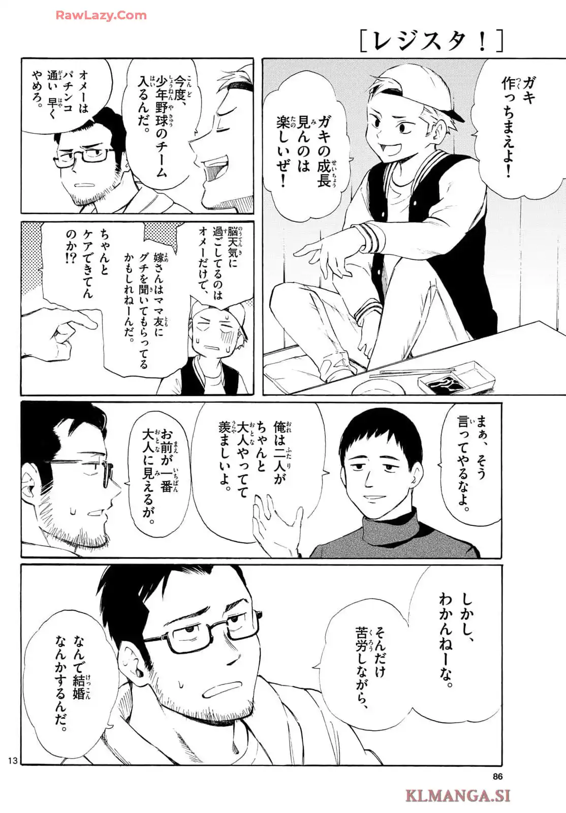 P13