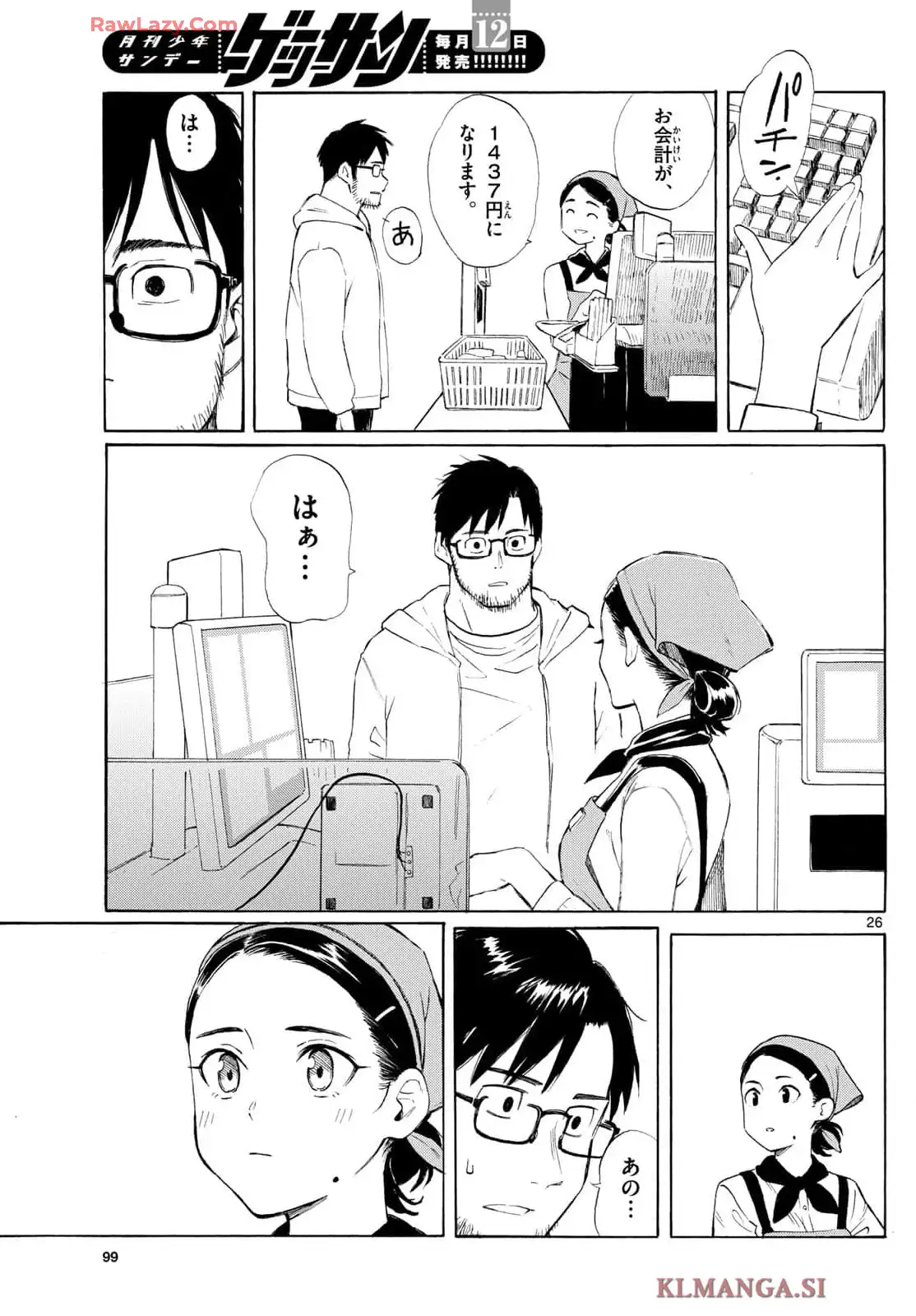 P26