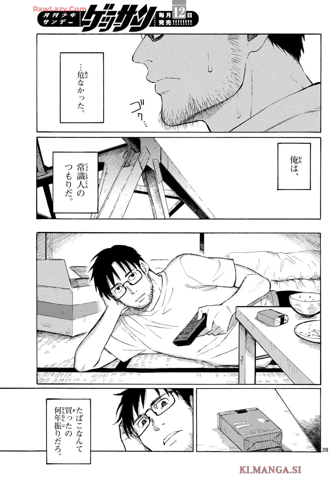 P28