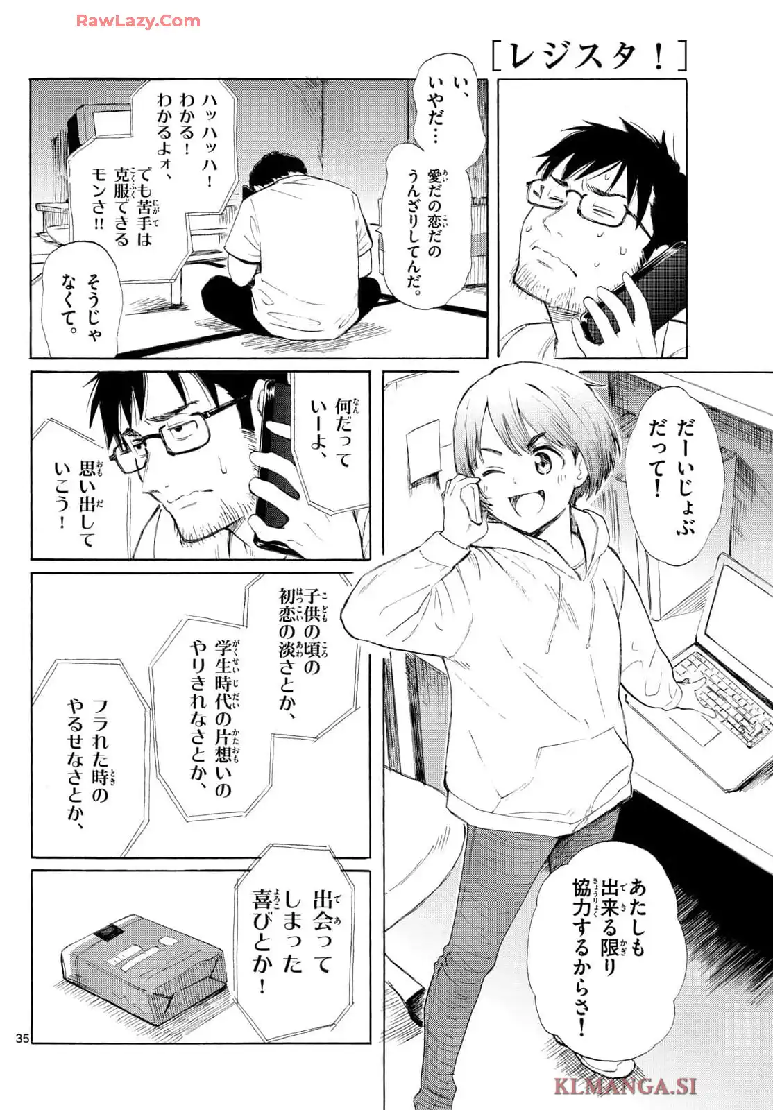 P35