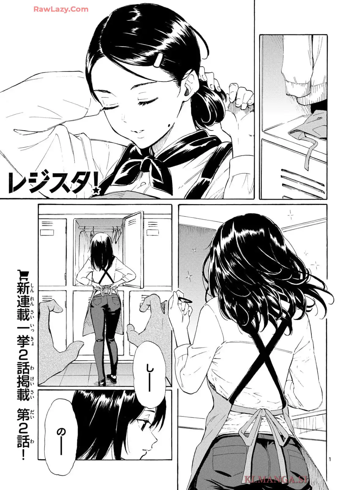 P38
