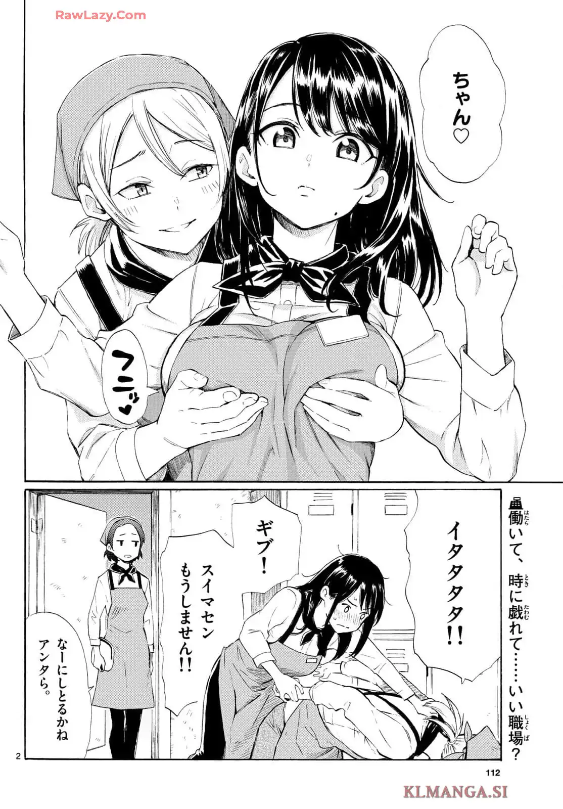 P39