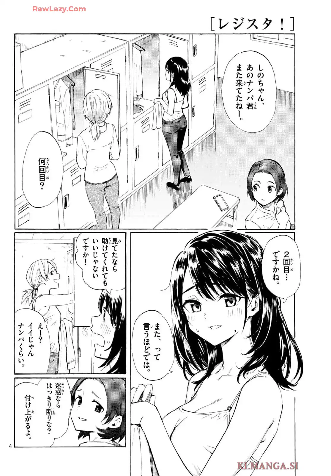 P41