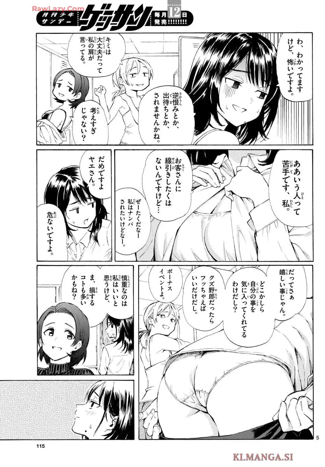 P42