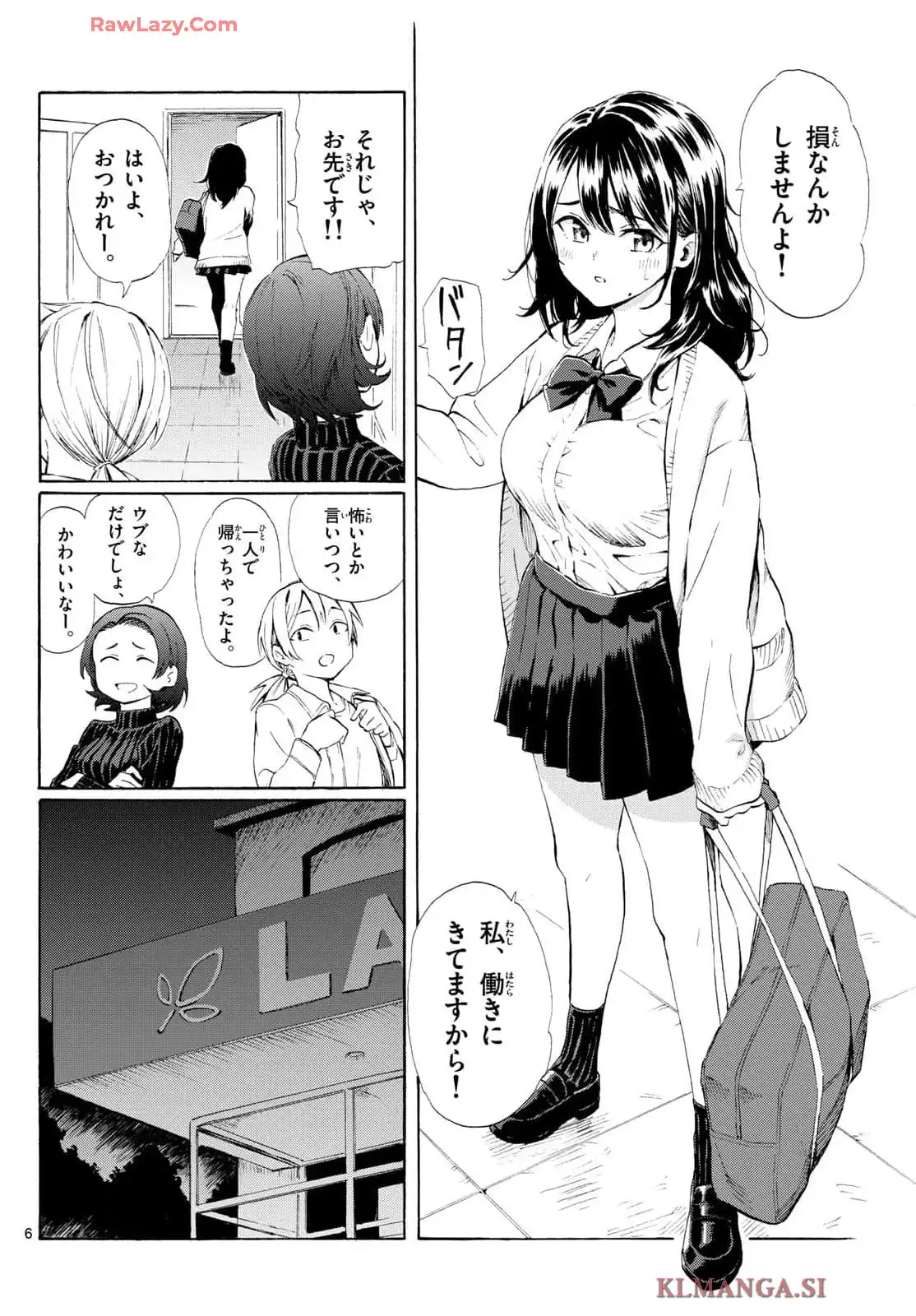 P43