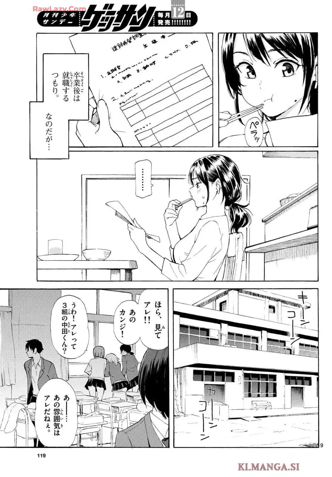 P46