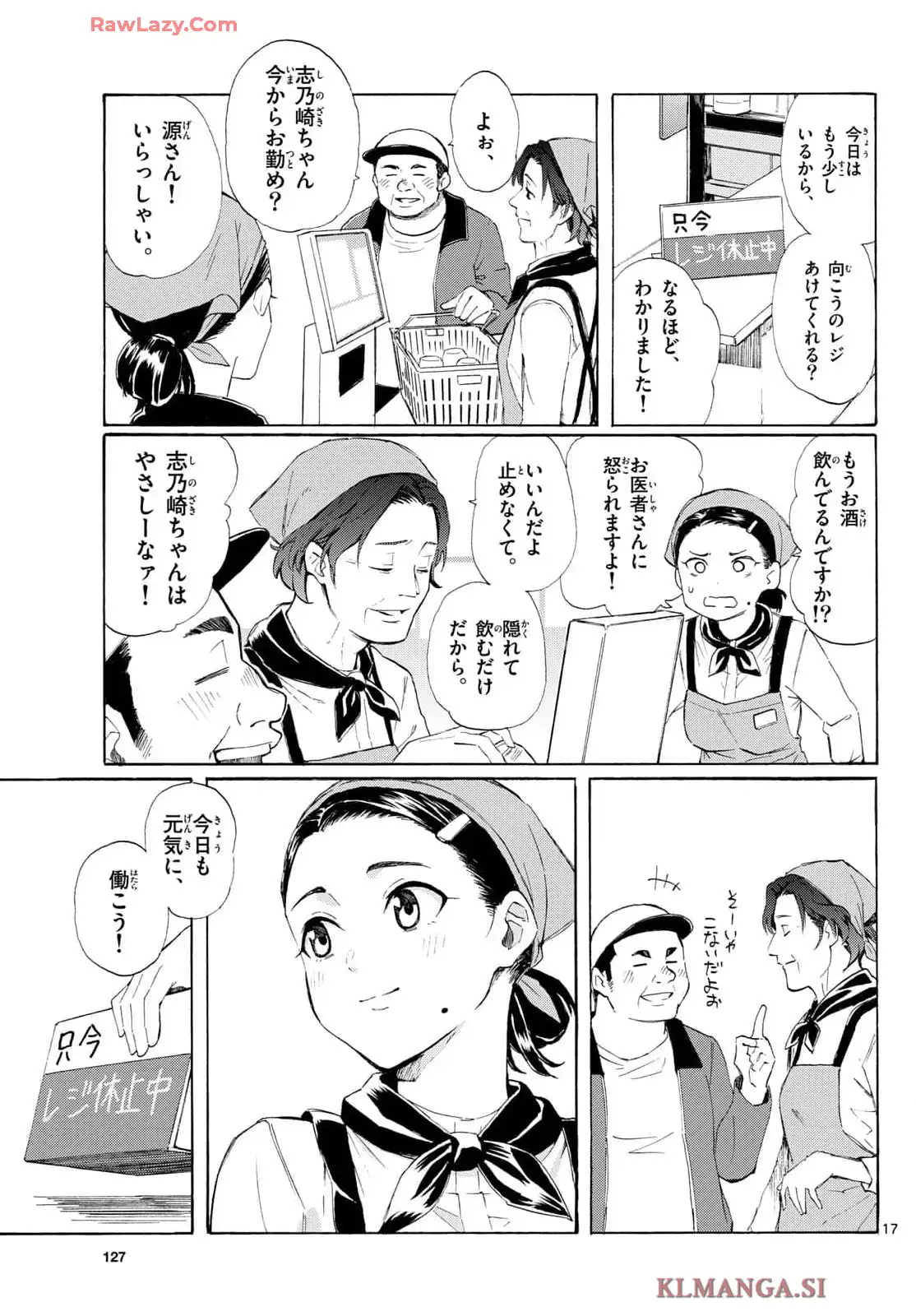 P54