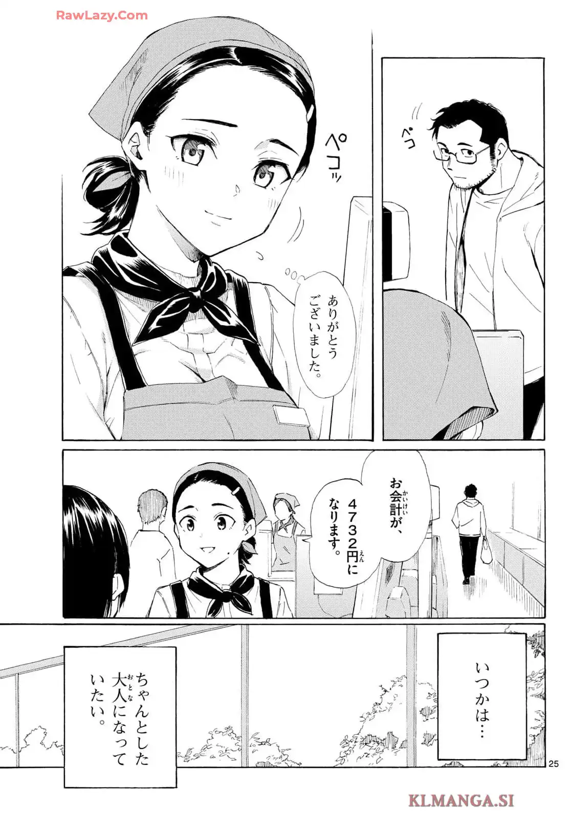 P62