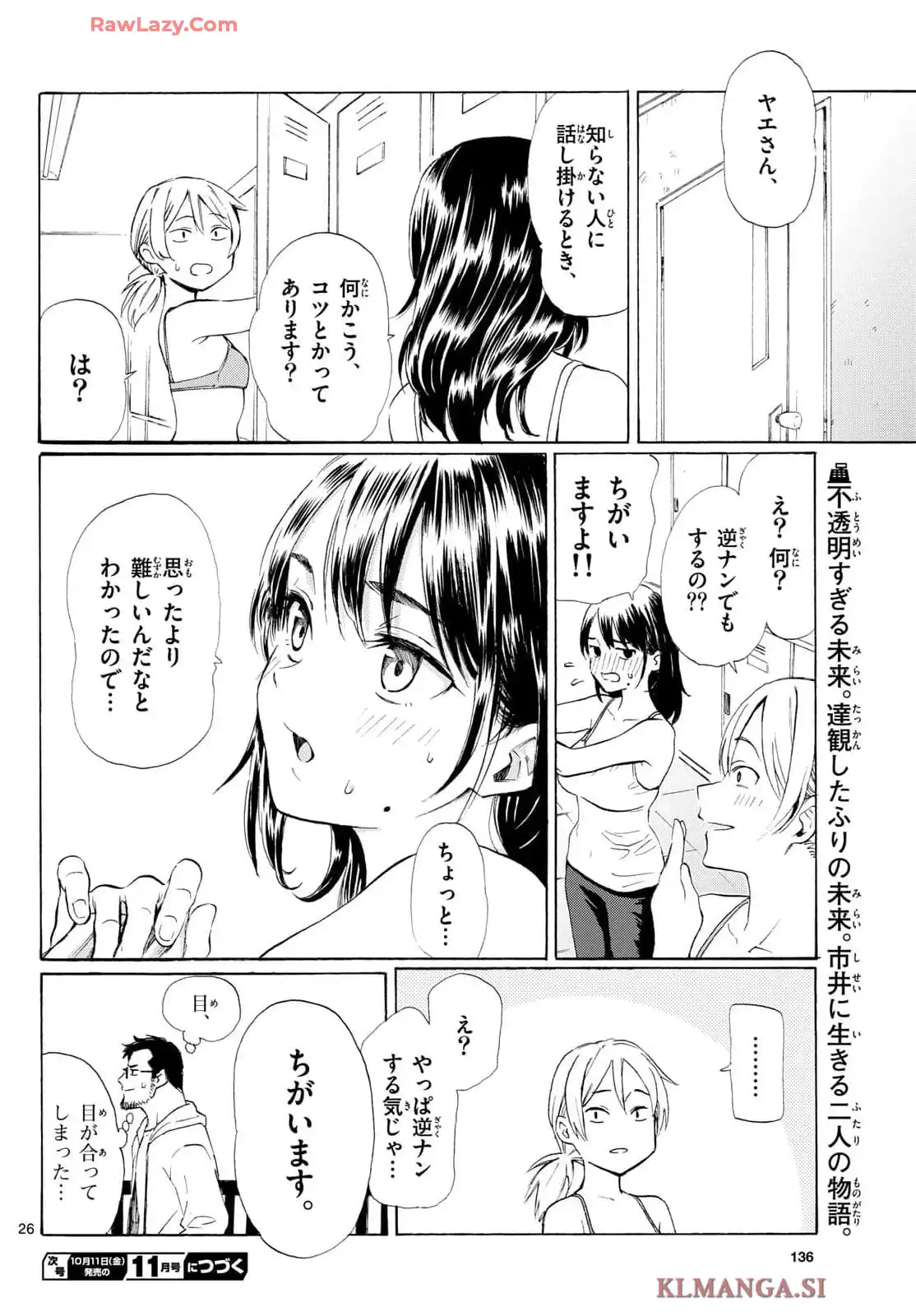 P63