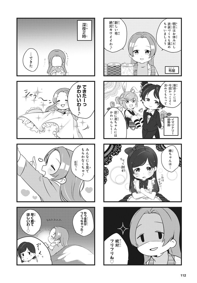 P4