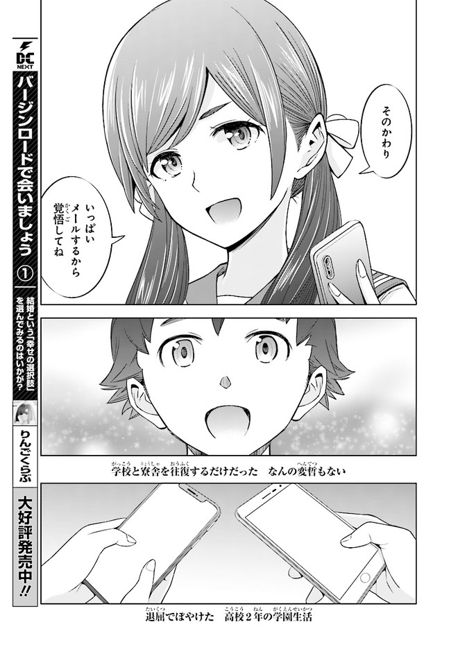 P37
